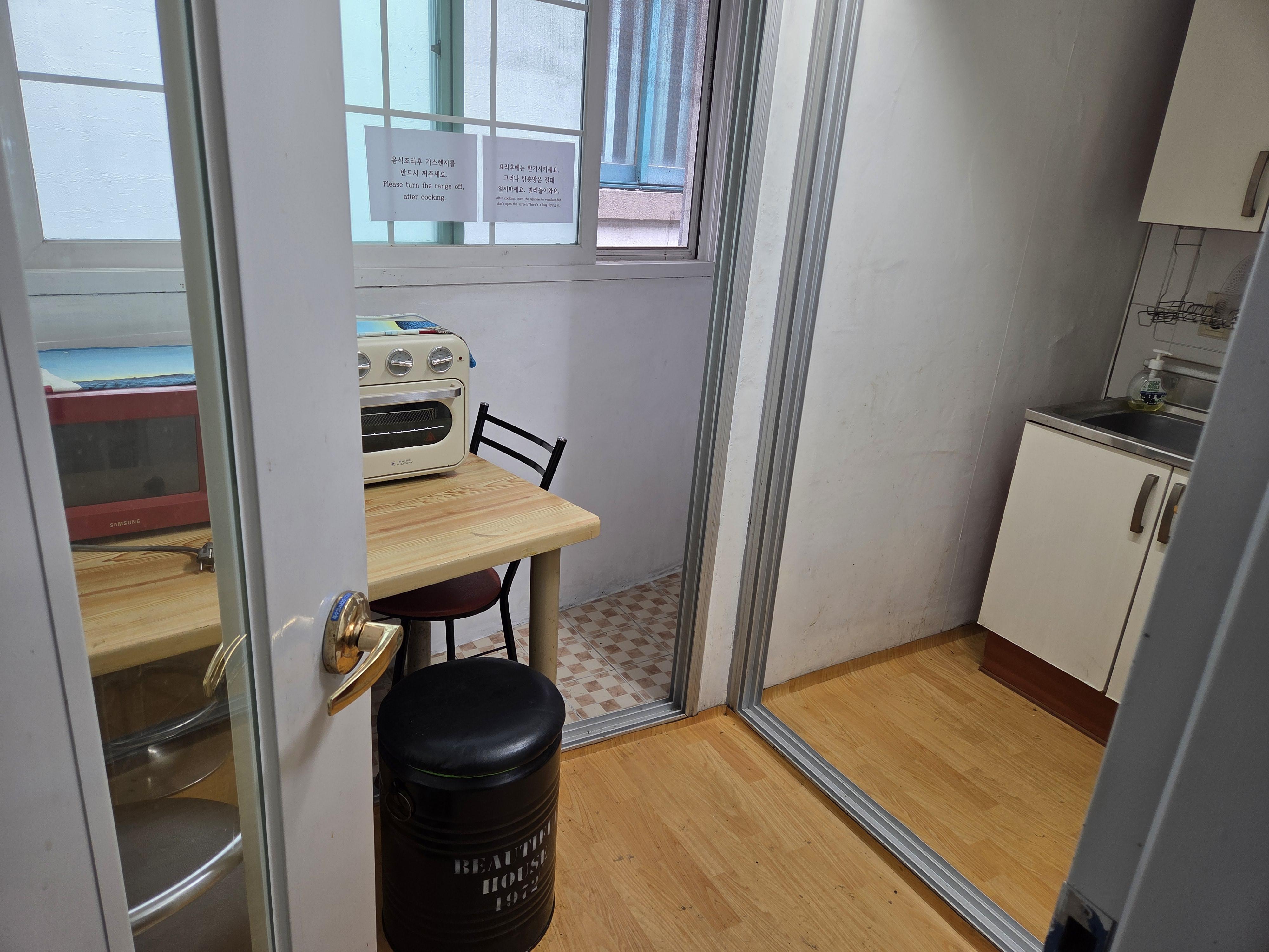 충남대 유성온천역 근처 사진 2