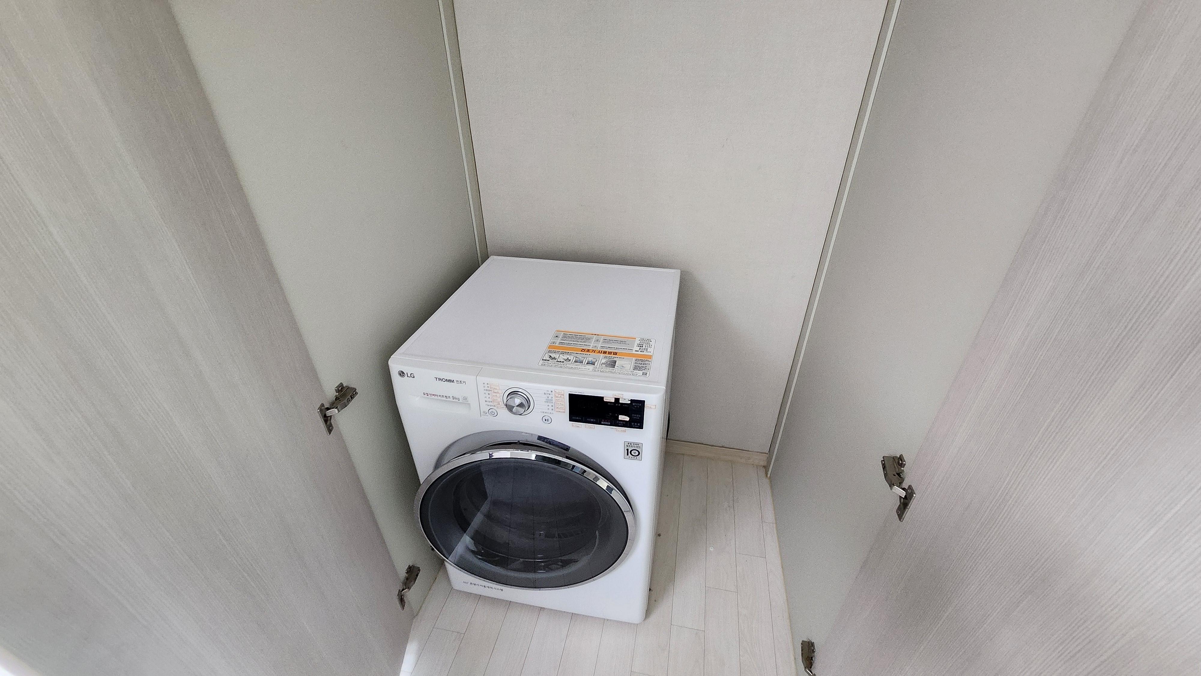 앞산 근처 아파트 사진 4