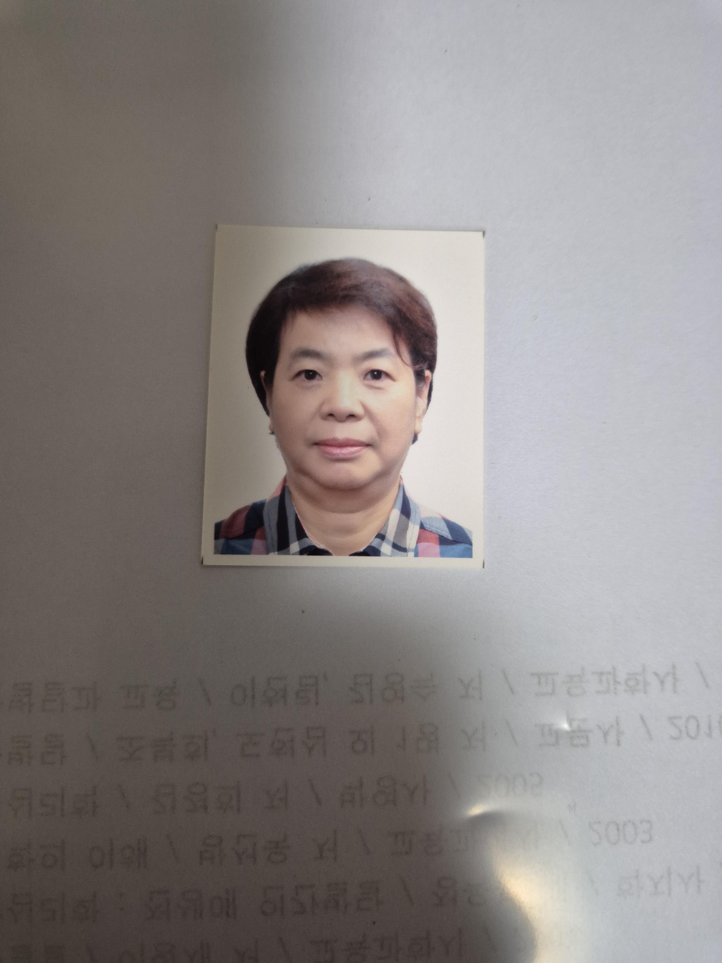 양은서 호스트