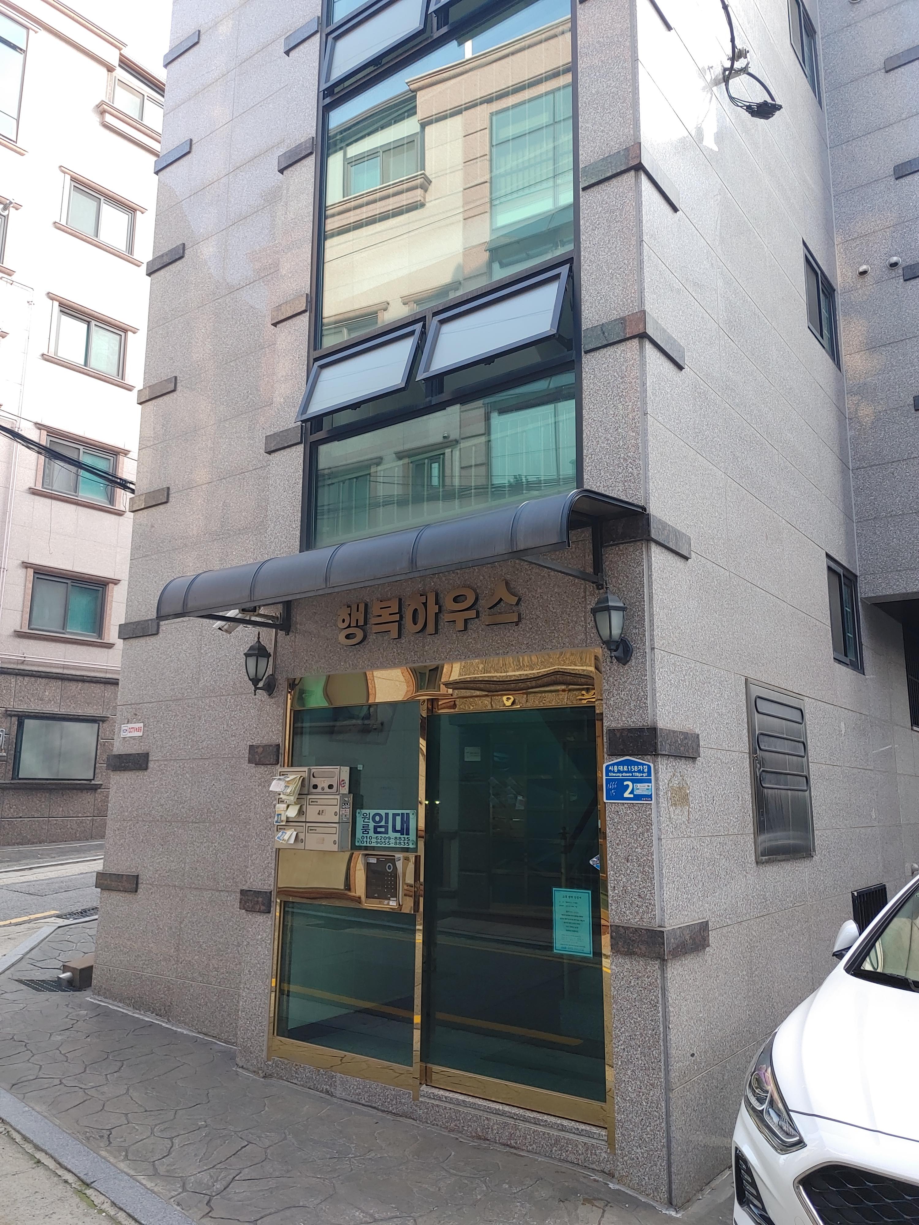 구디역 도보 3분거리 사진 5
