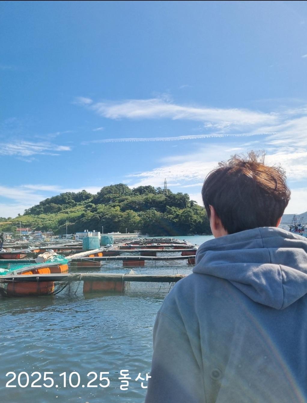 조정애 호스트