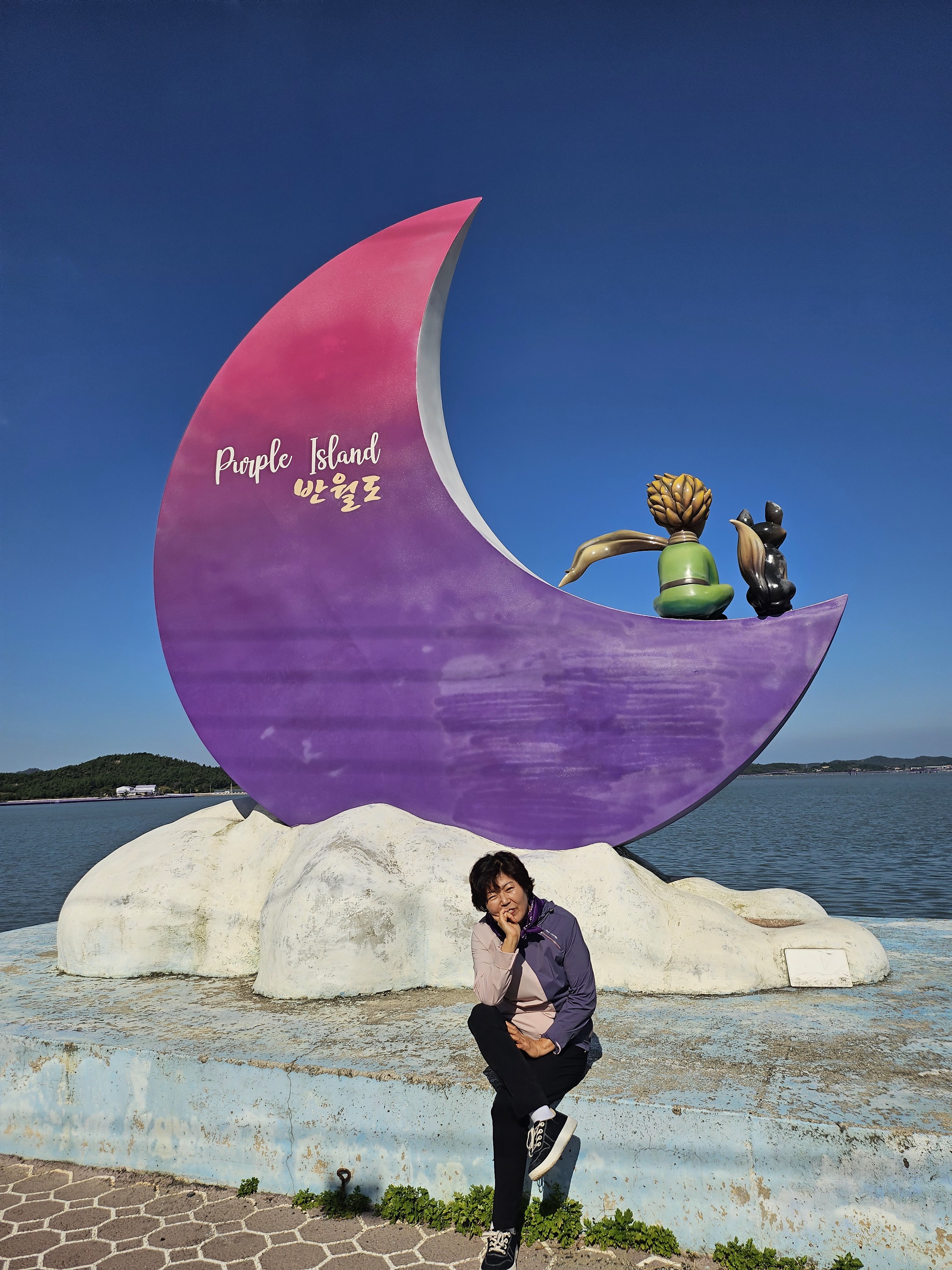 이경란  호스트