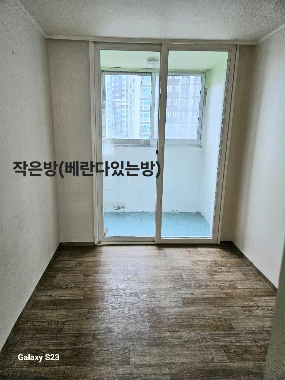 쓰리룸 아파트 사진 4
