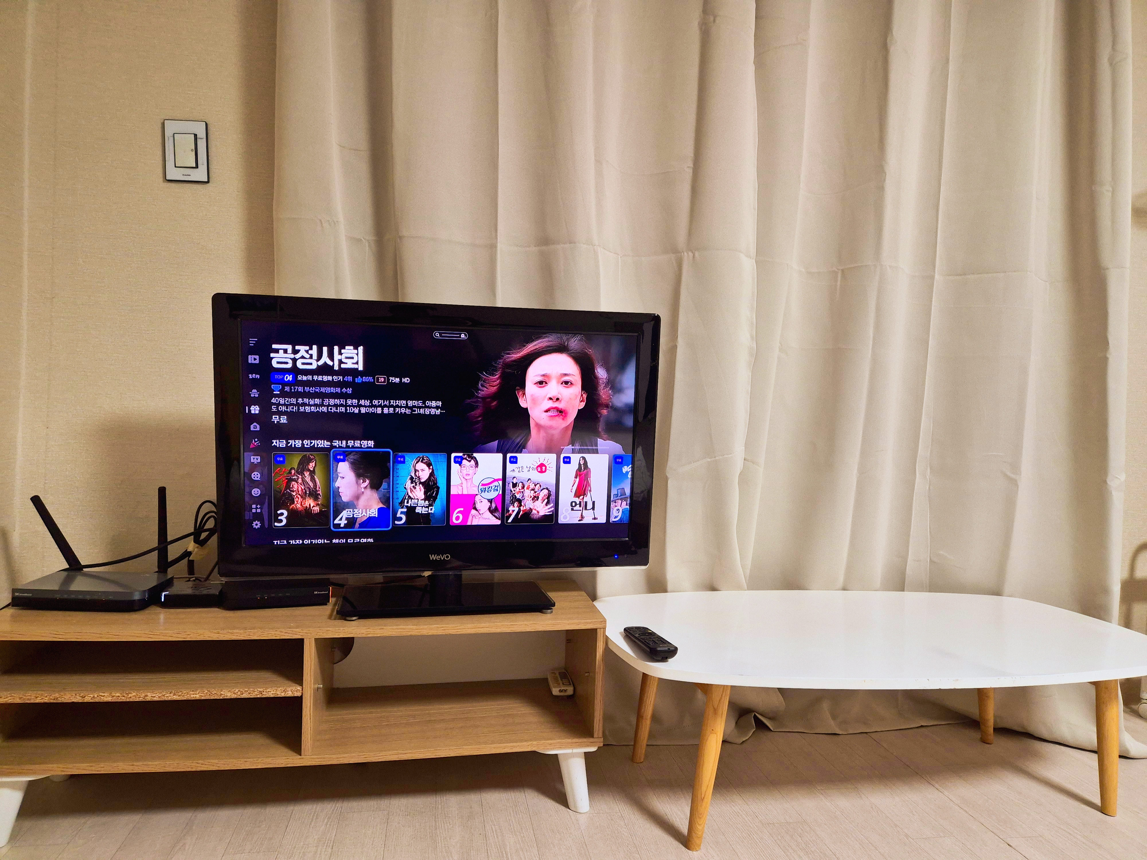 동성로, 경대병원 근처 조용한 숙소 사진 3