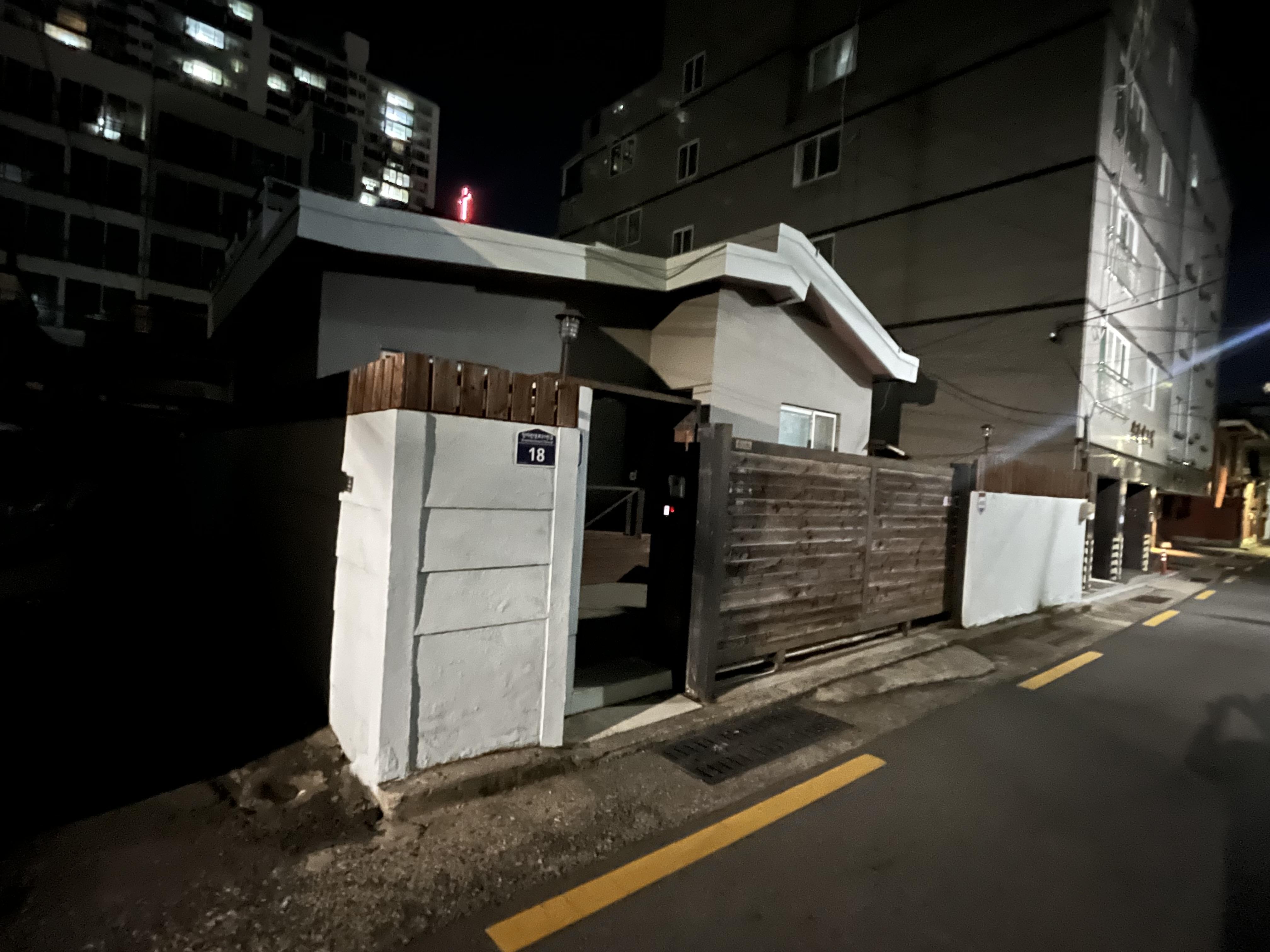 문지훈 호스트