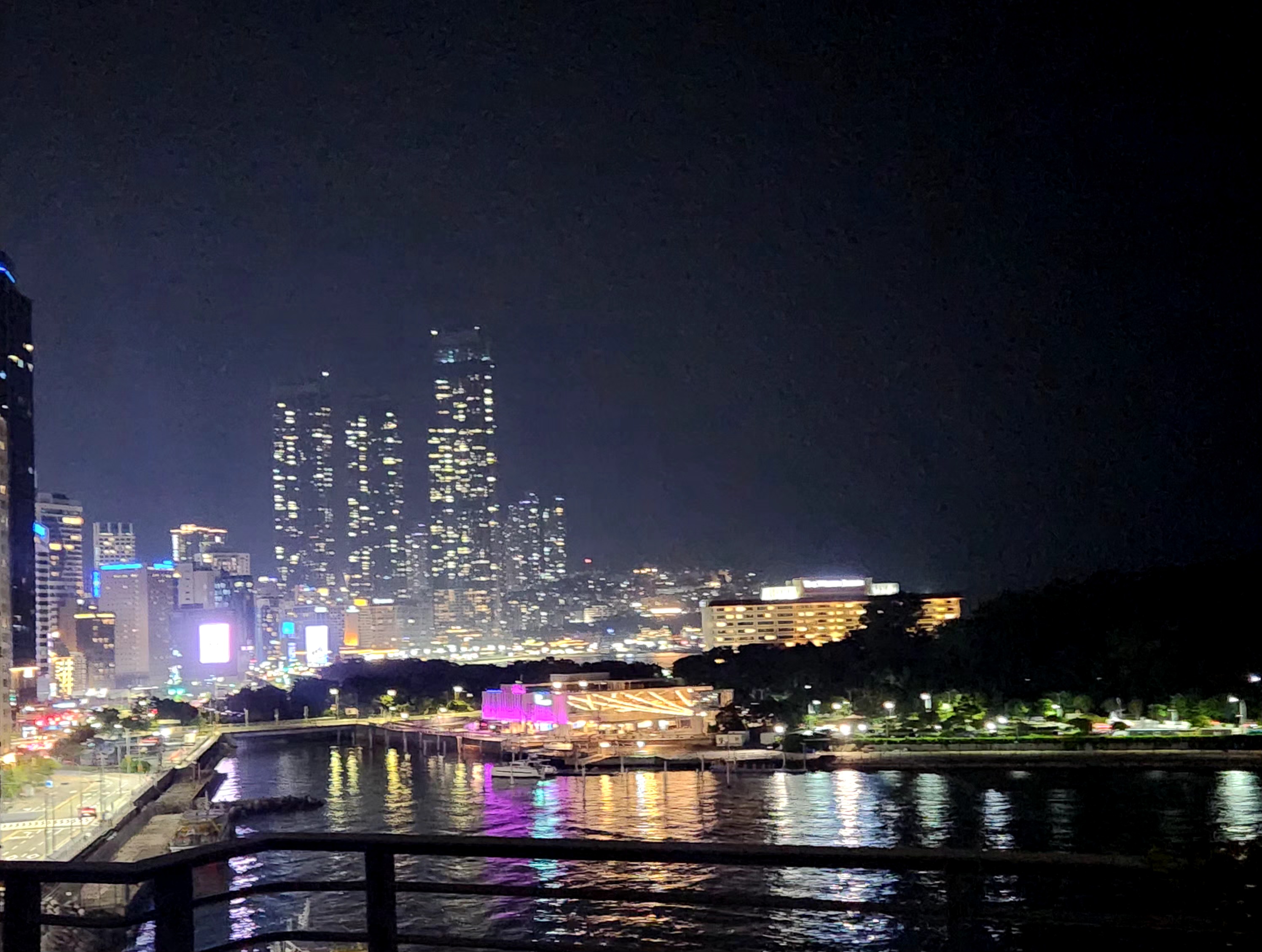 김소영 호스트
