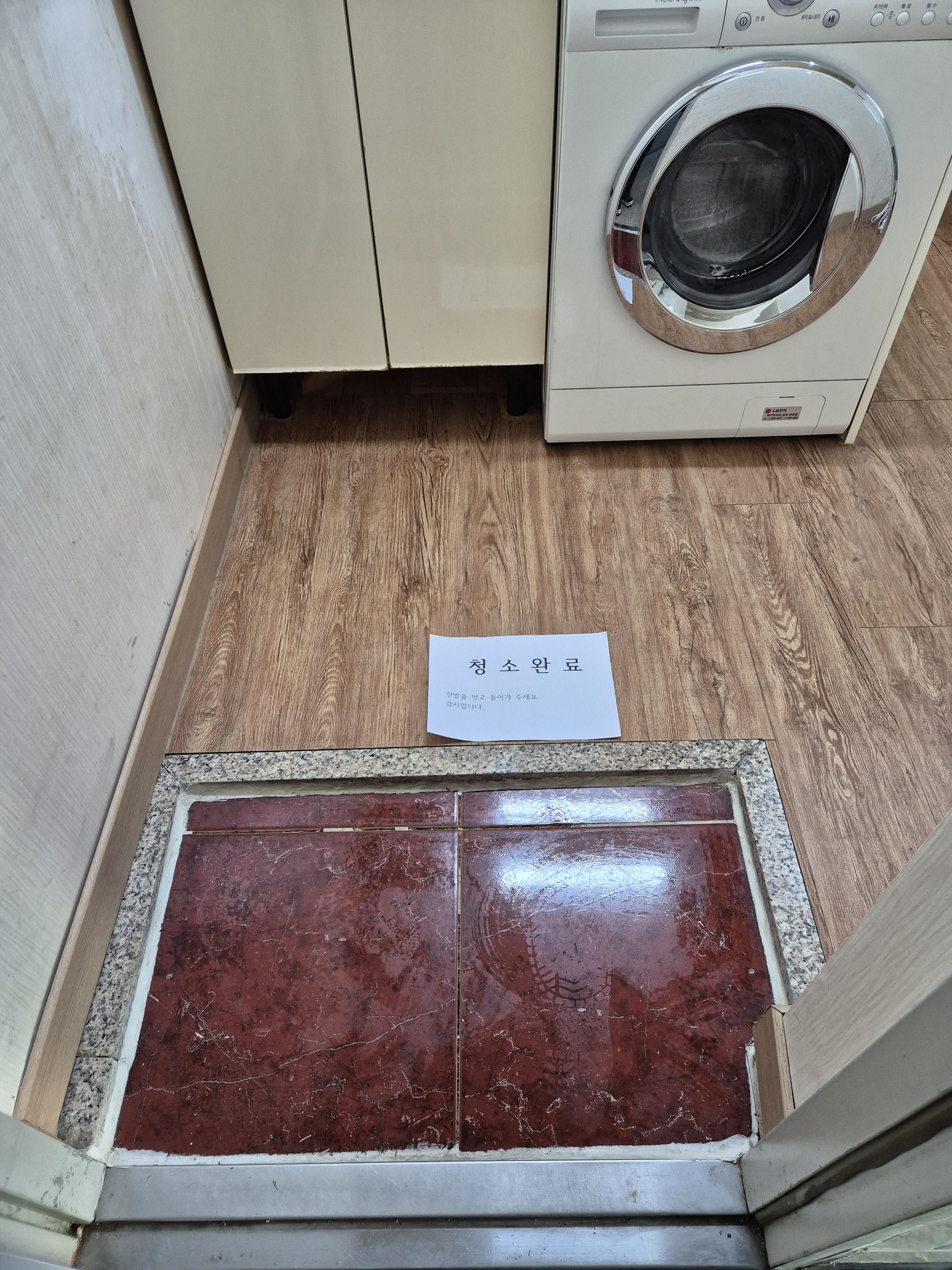 즉시입주가능 가성비 최고 🌞 사진 4