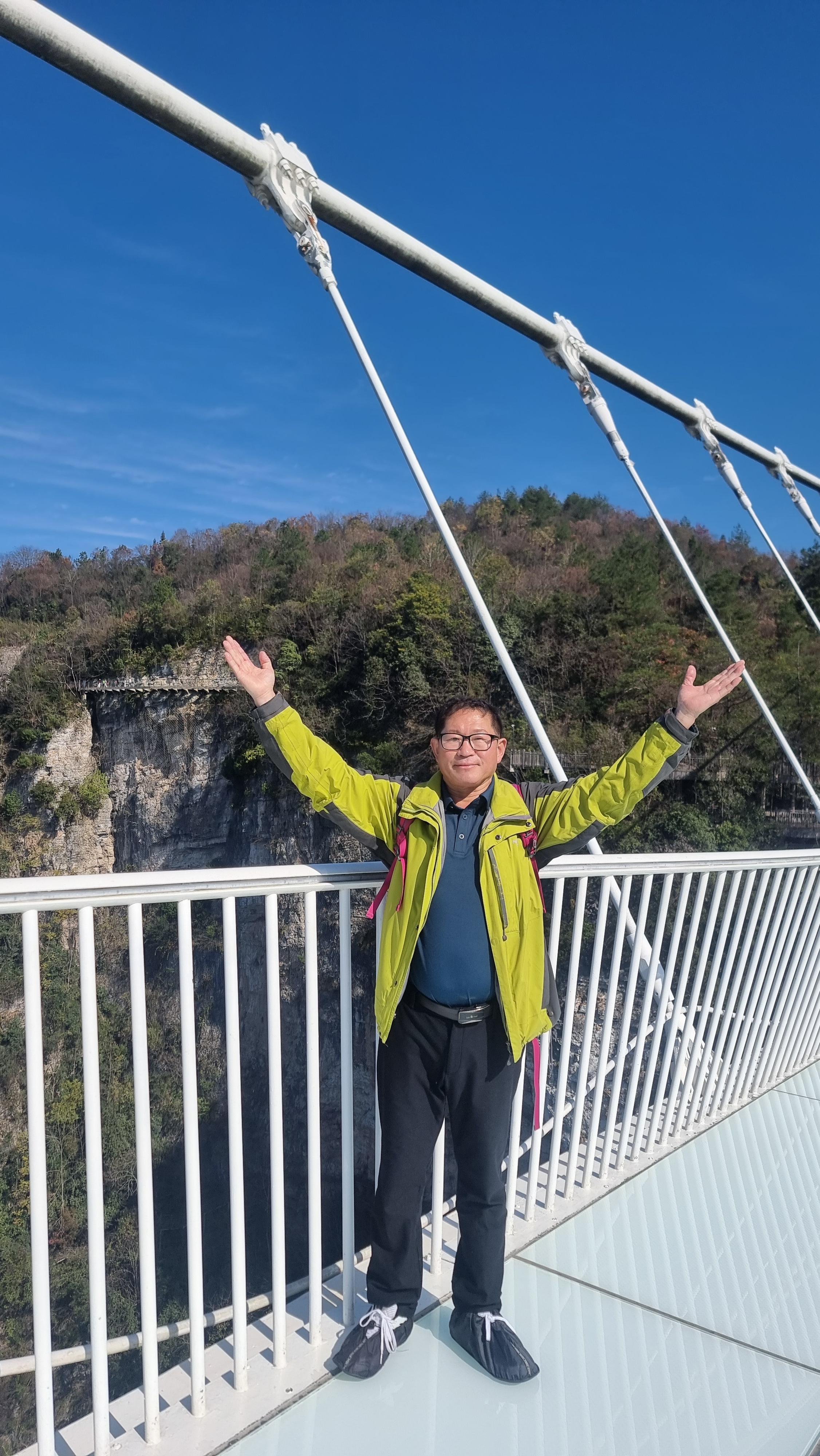 김경현 호스트