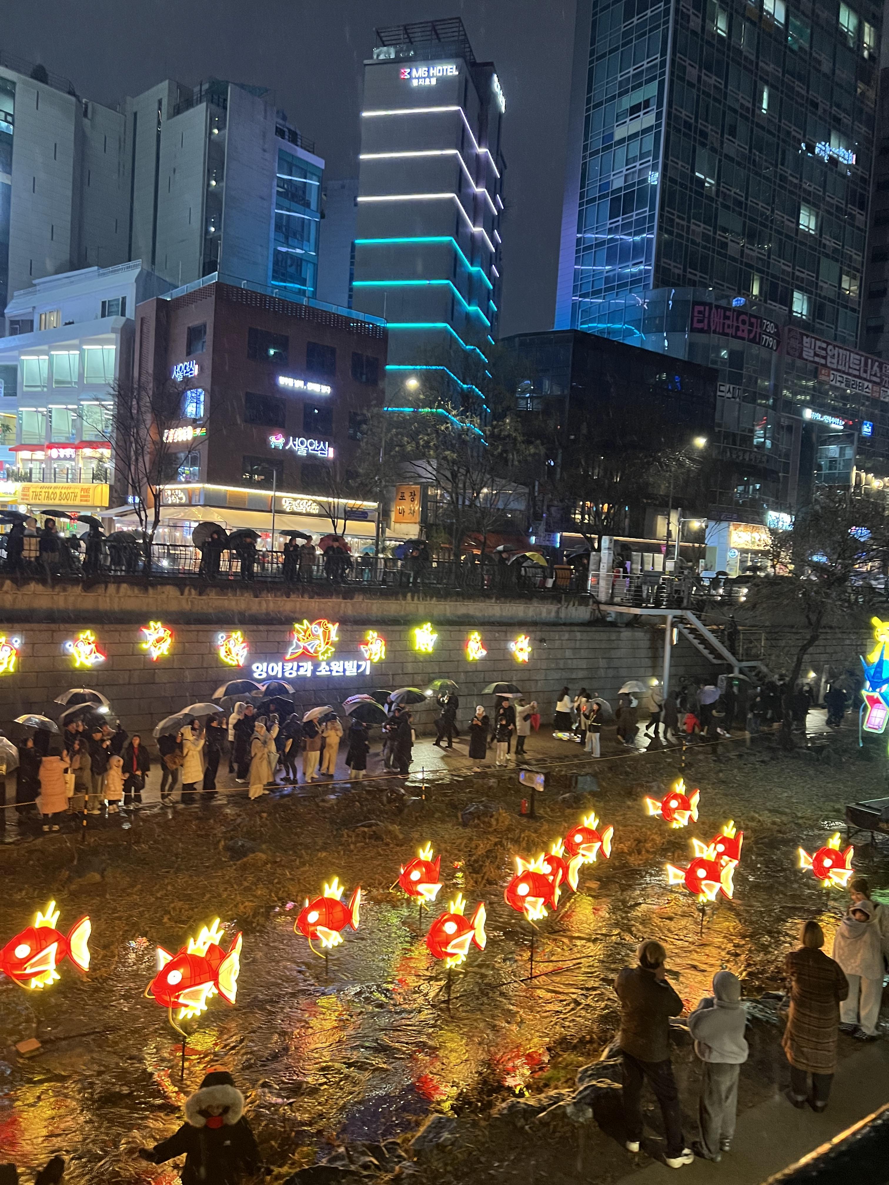 평택역 호스트