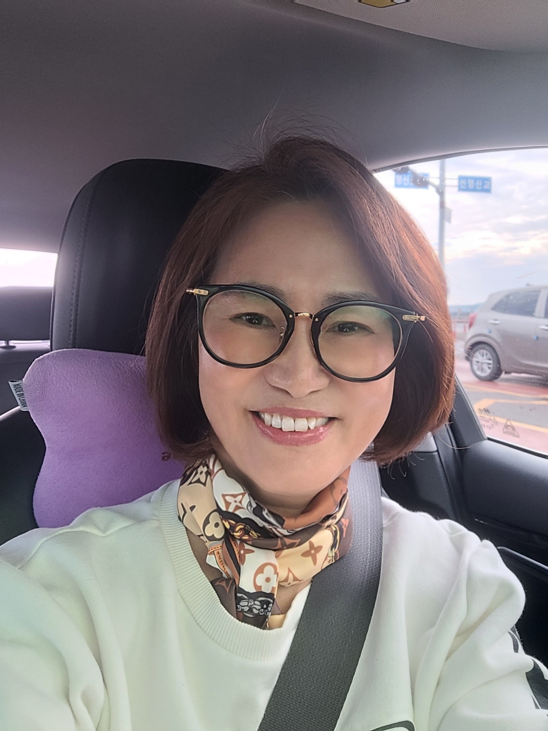 좋은집 호스트