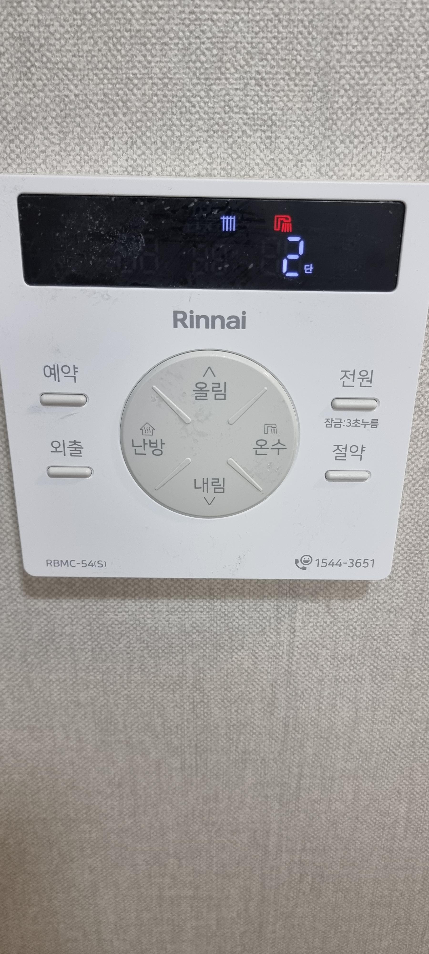 송파책박물관앞 1.5룸 무료주차엘베  사진 2