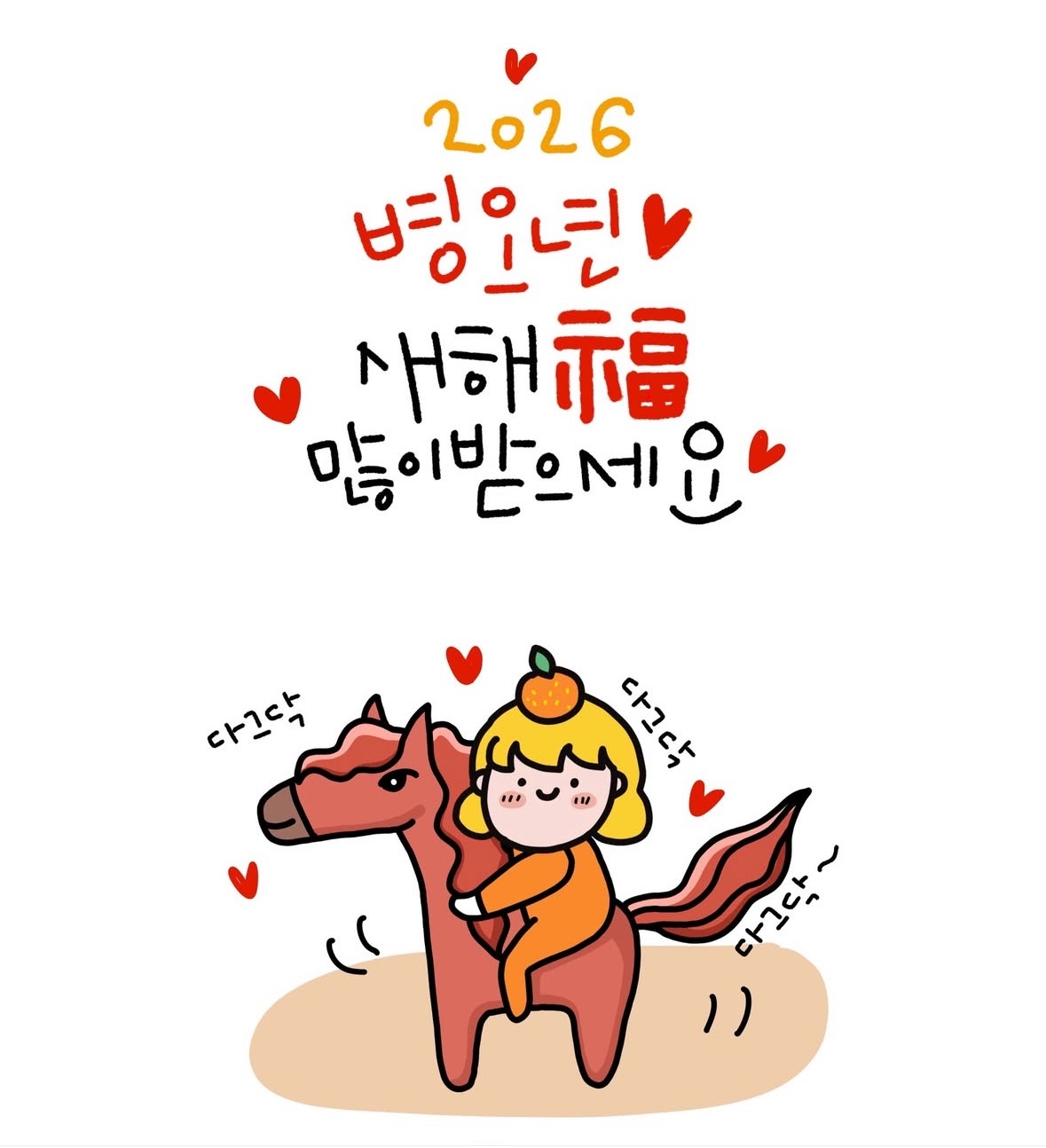 호스트 호스트