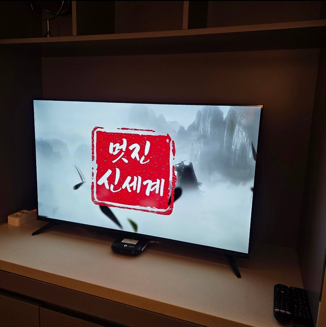 엠스타 800B, 양천향교역 1분 사진 5