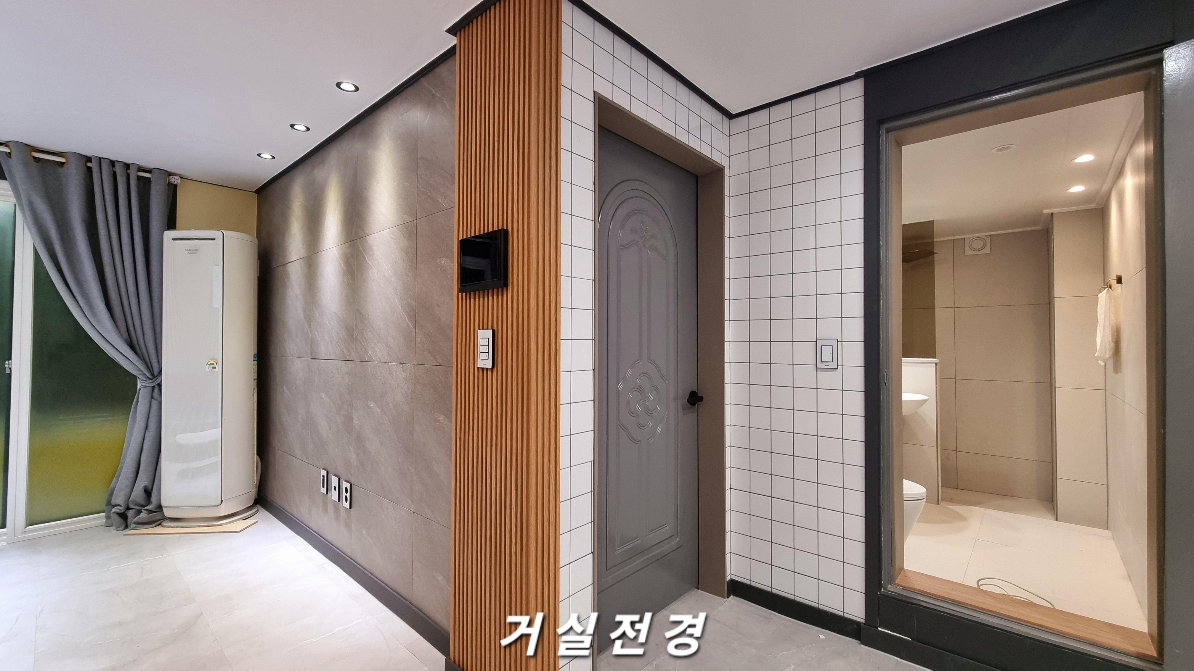 온달관광지앞 사진 3