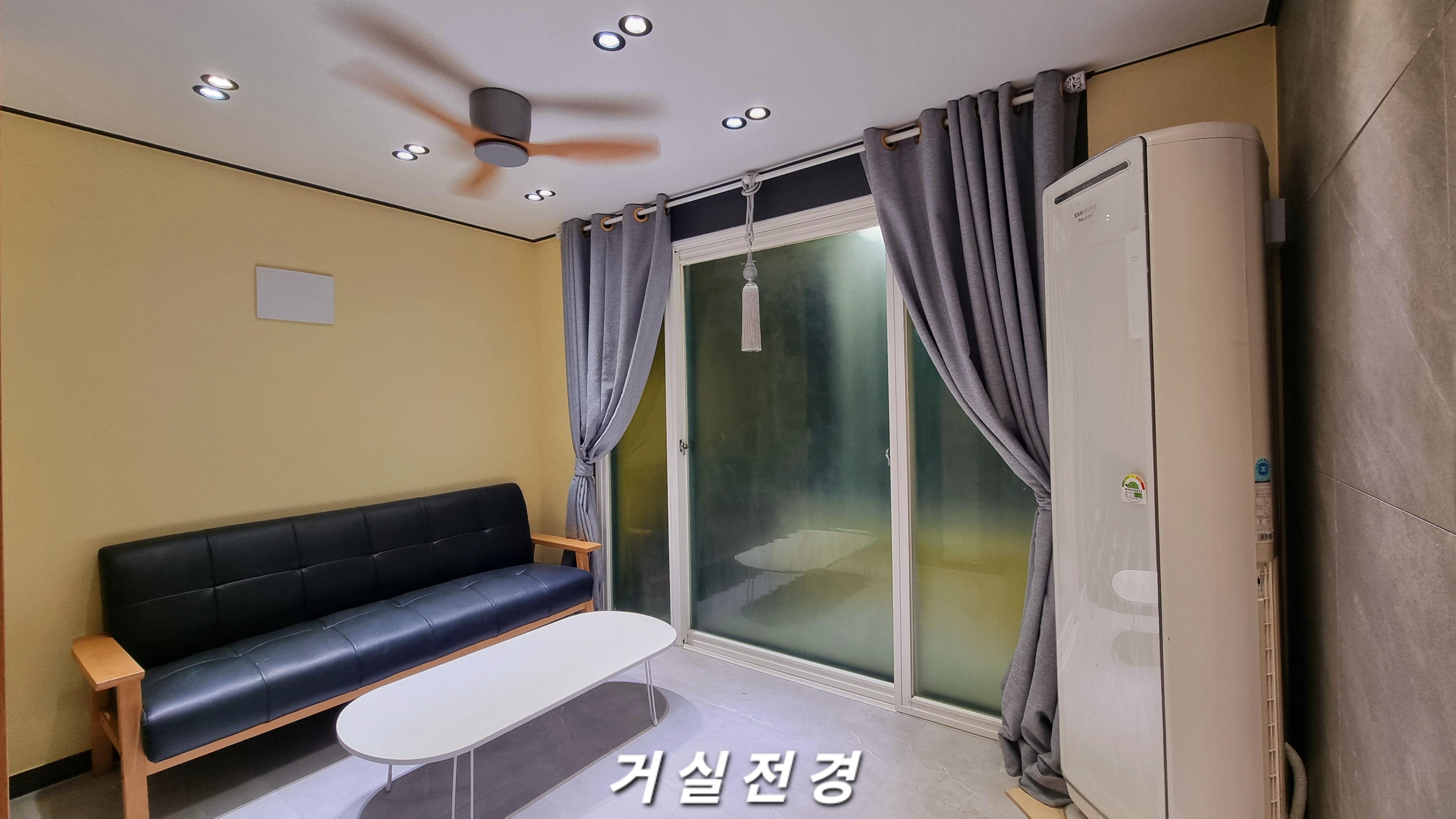 온달관광지앞 사진 2