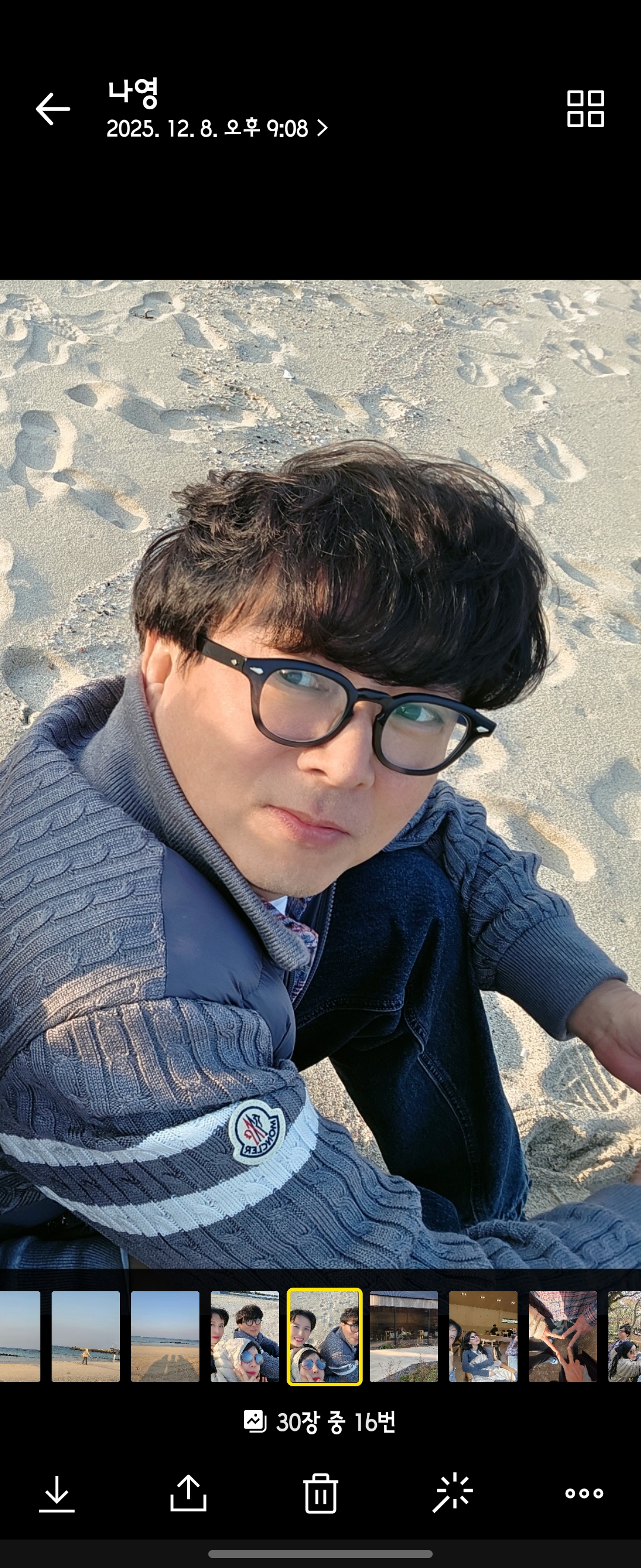 샤일로 호스트