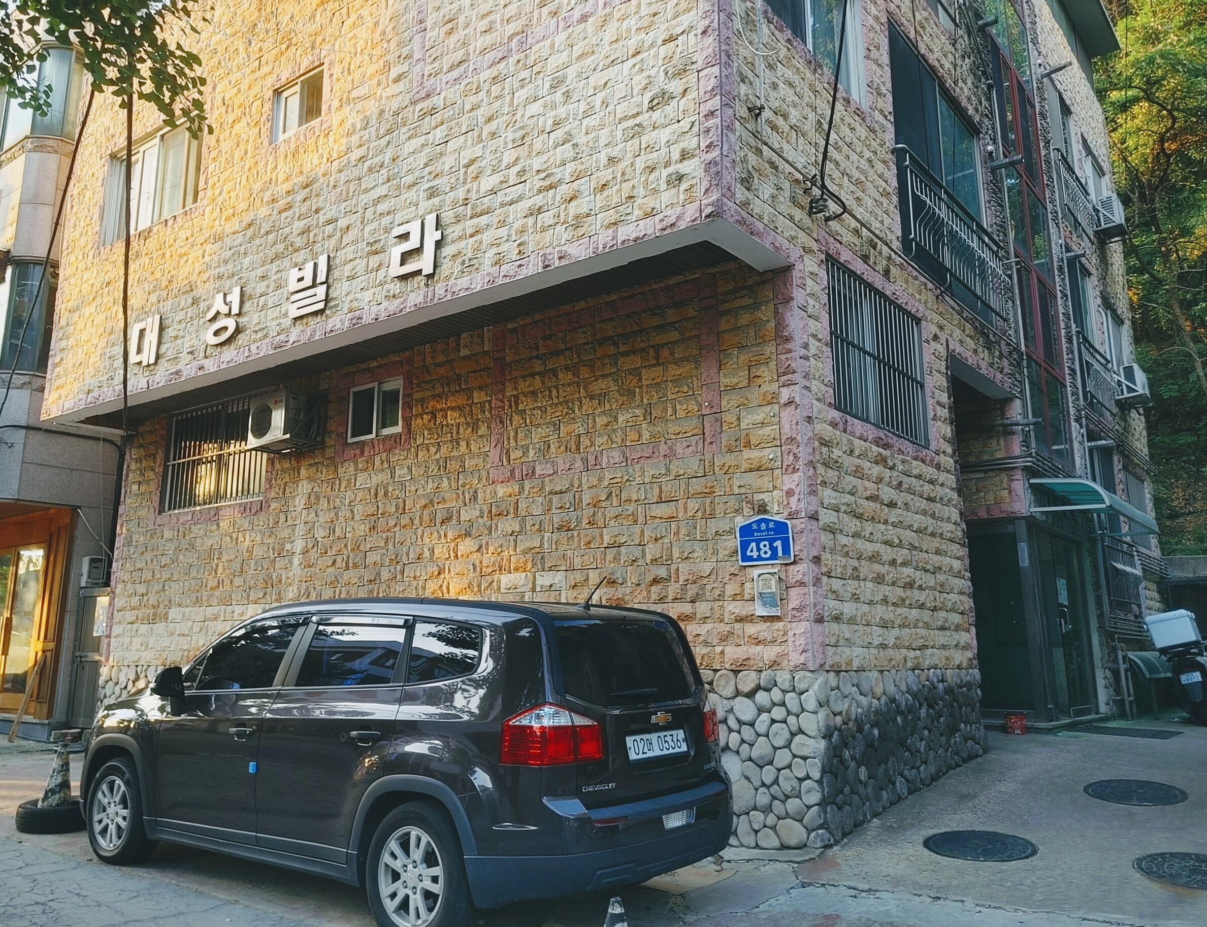 용문역 도보 8분. 롯데백화점 10분 사진 5