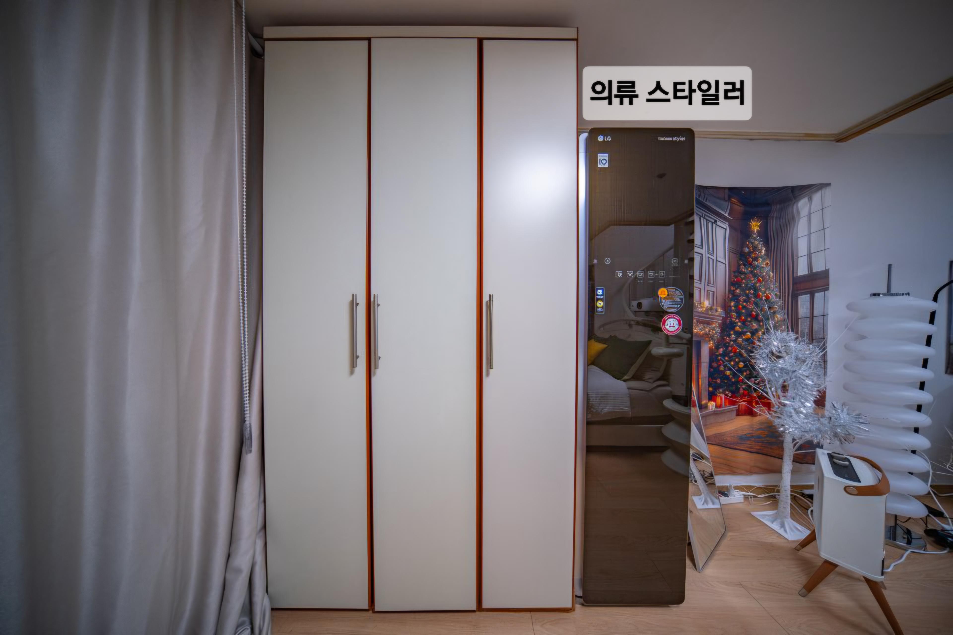 1)일산복층🩷호수공원킨텍스 사진 3