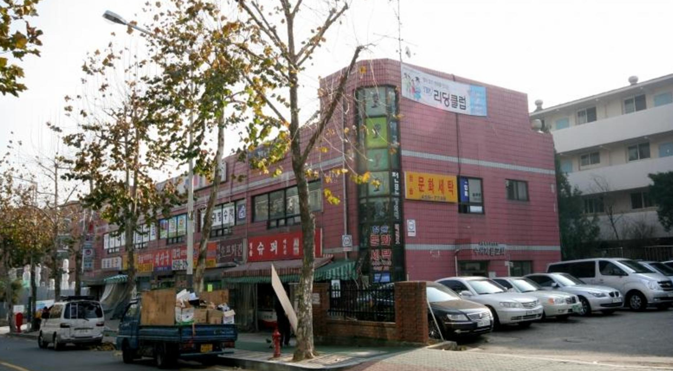 일원동 단기임대 일원동 청솔빌리지 상가 1층 