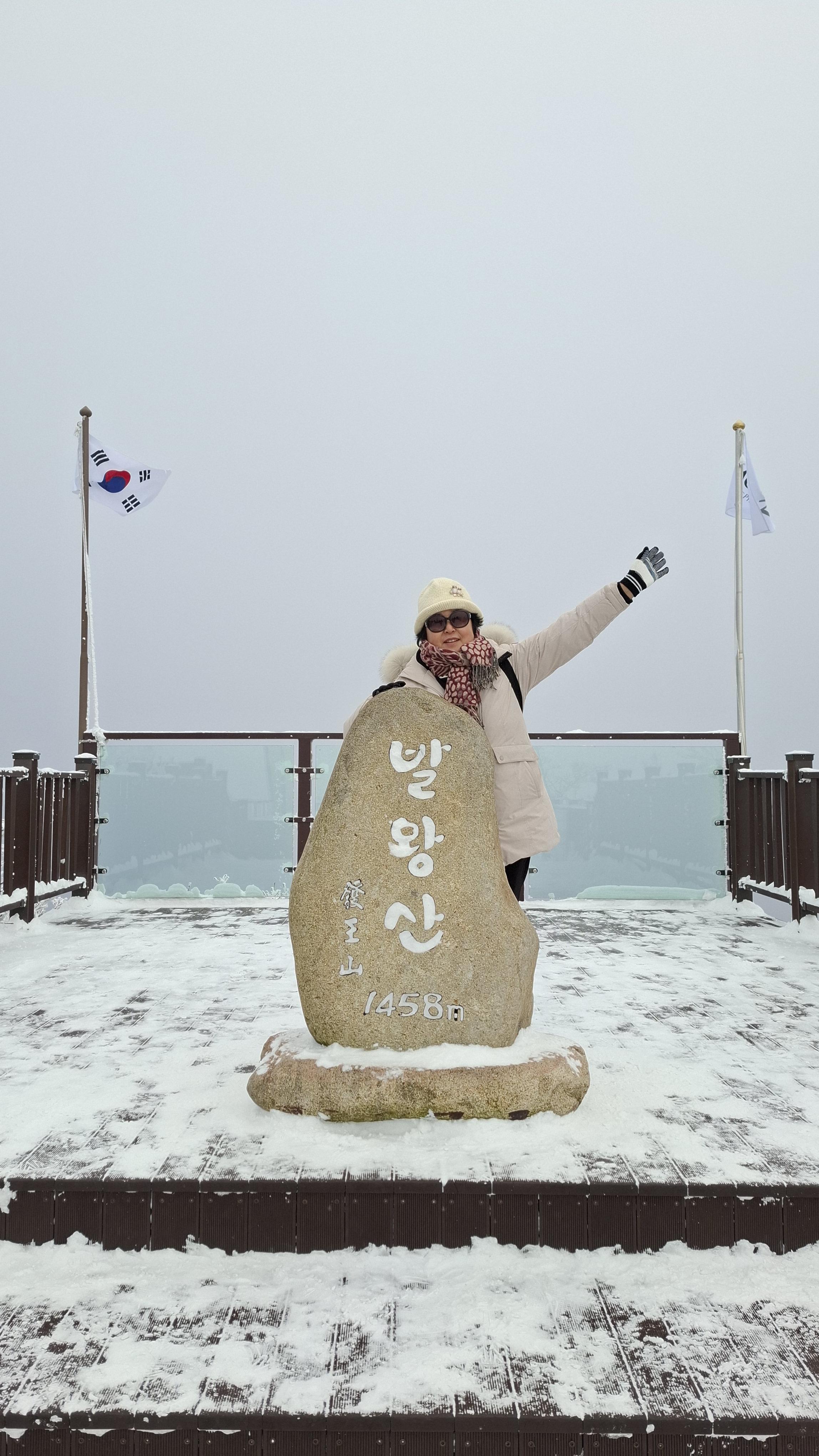 정희숙 호스트