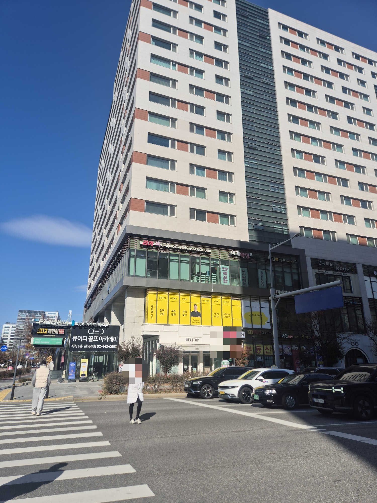 단기 2달 or 배드쉐어 사진 2