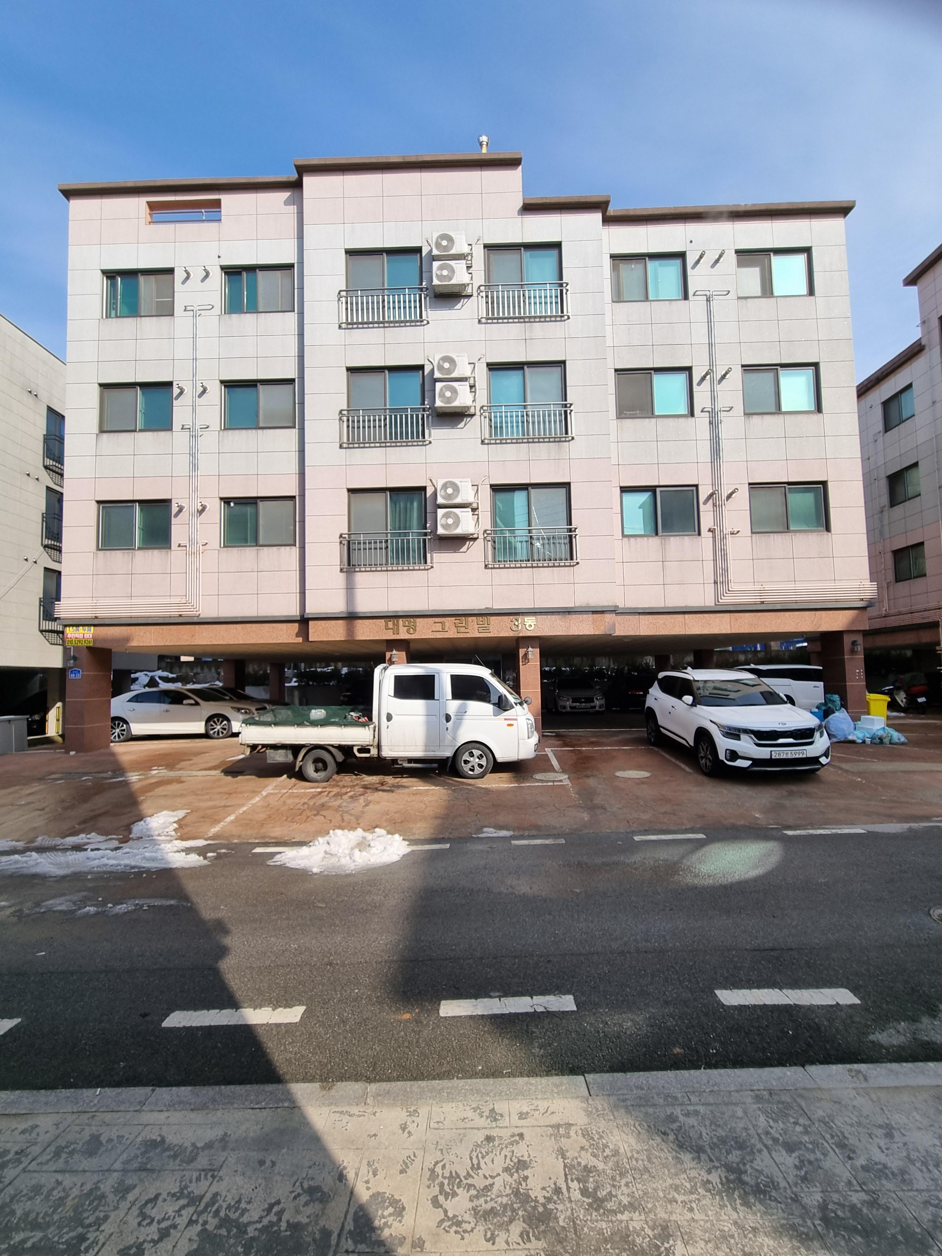 대명그린빌3동  사진 5