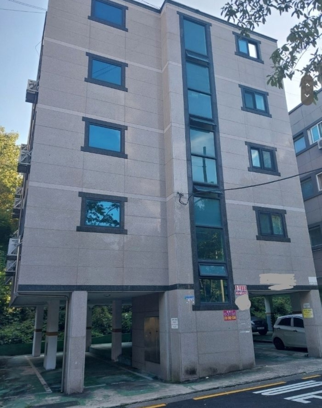 즉시입주가능 🌟 사진 5