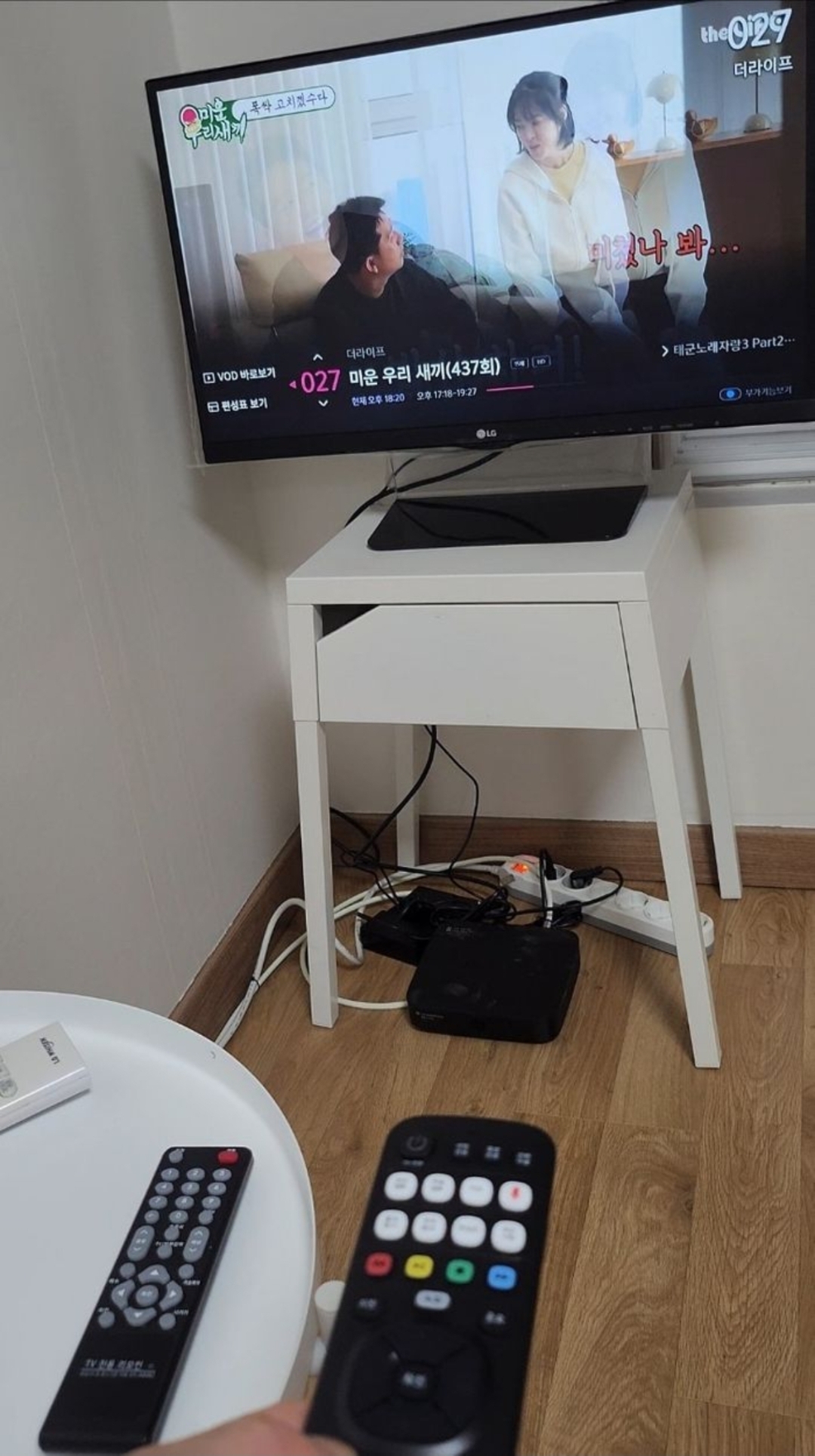 의정부역 길건너 대로변 오피스텔  사진 2