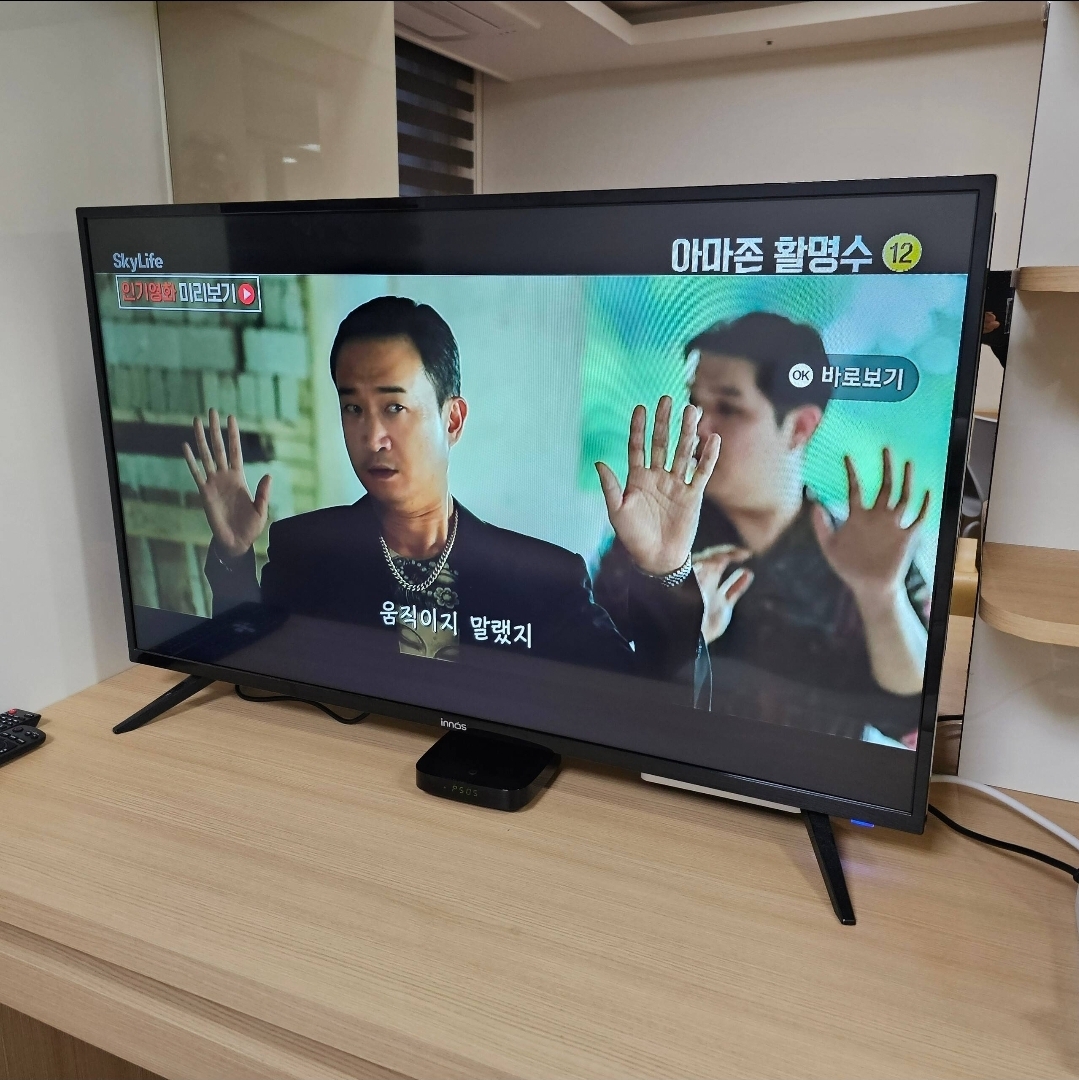 Lux 500L 마곡나루역 사진 5