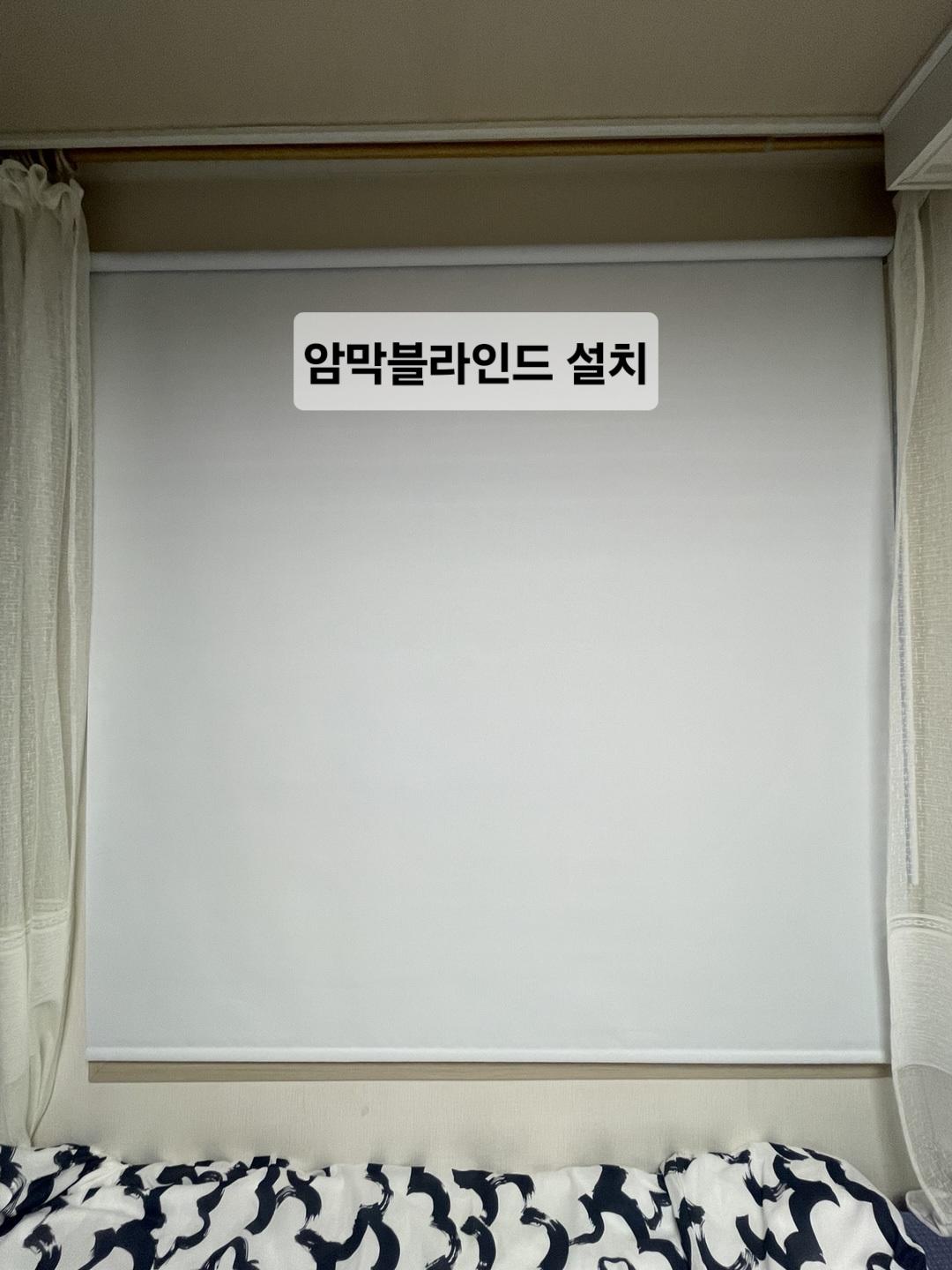 대구 교동 핫플동성로 조용한집 사진 3