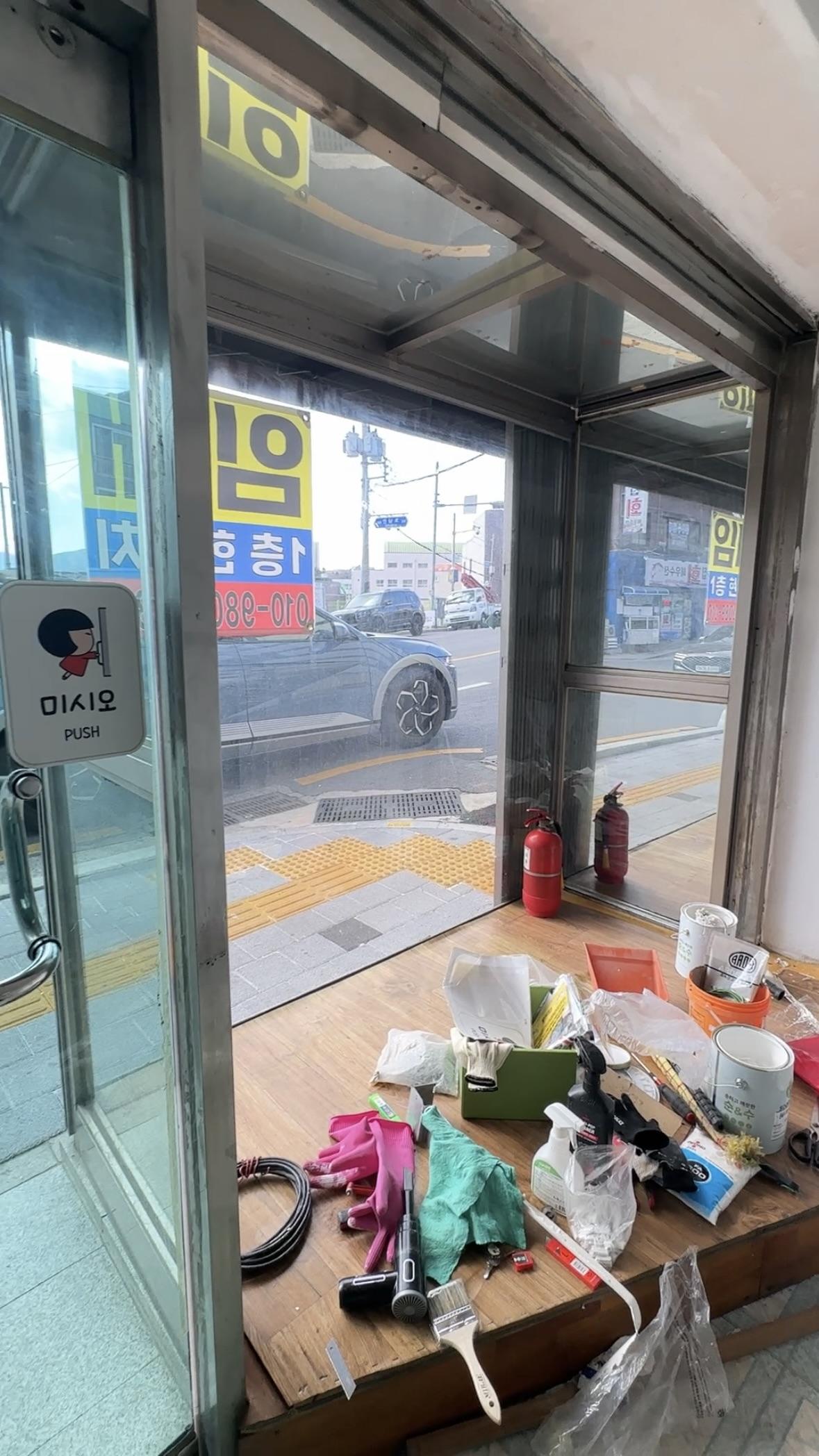 쇼케이스 재밌는상가 사진 2