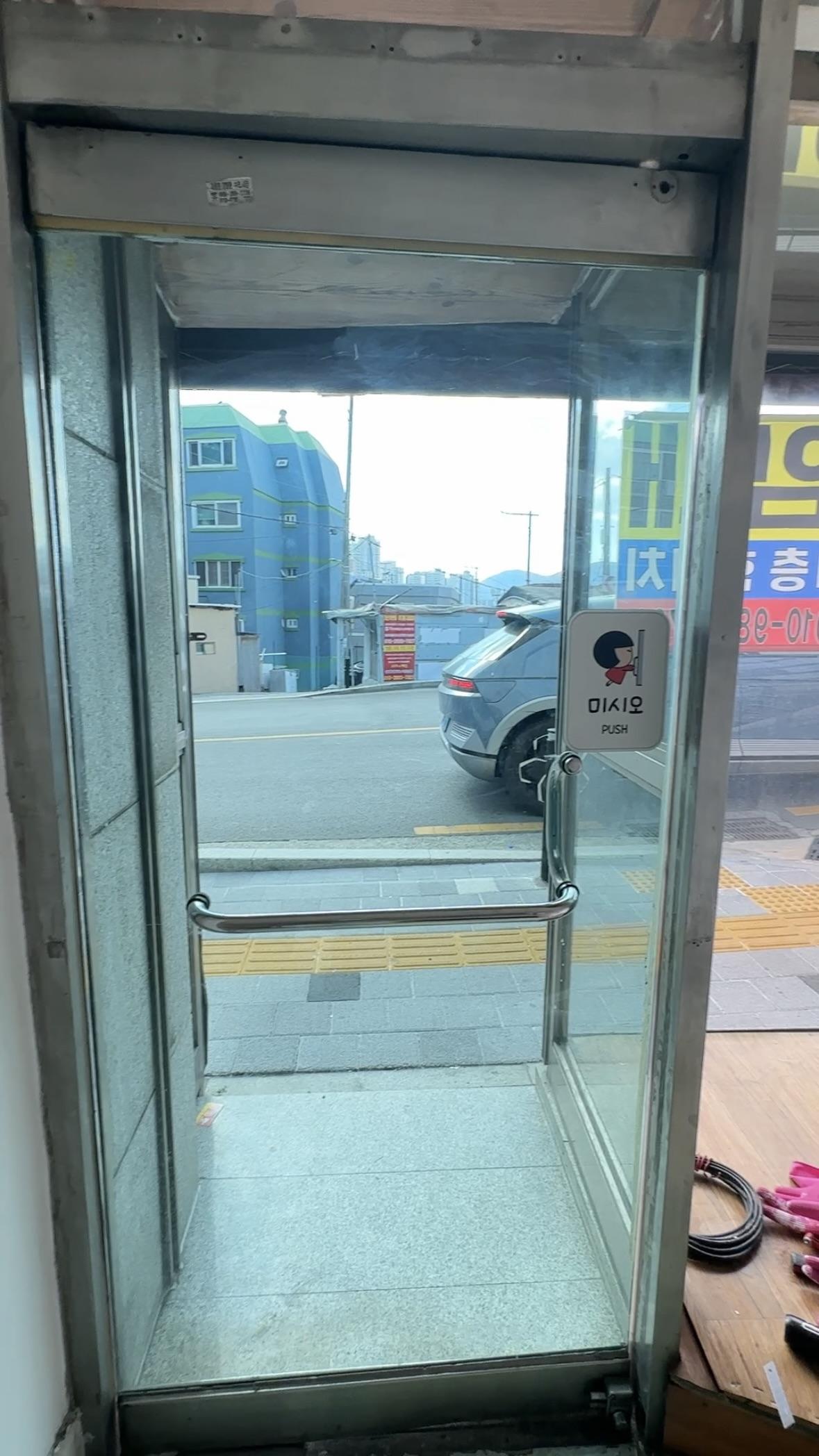 쇼케이스 재밌는상가 사진 3