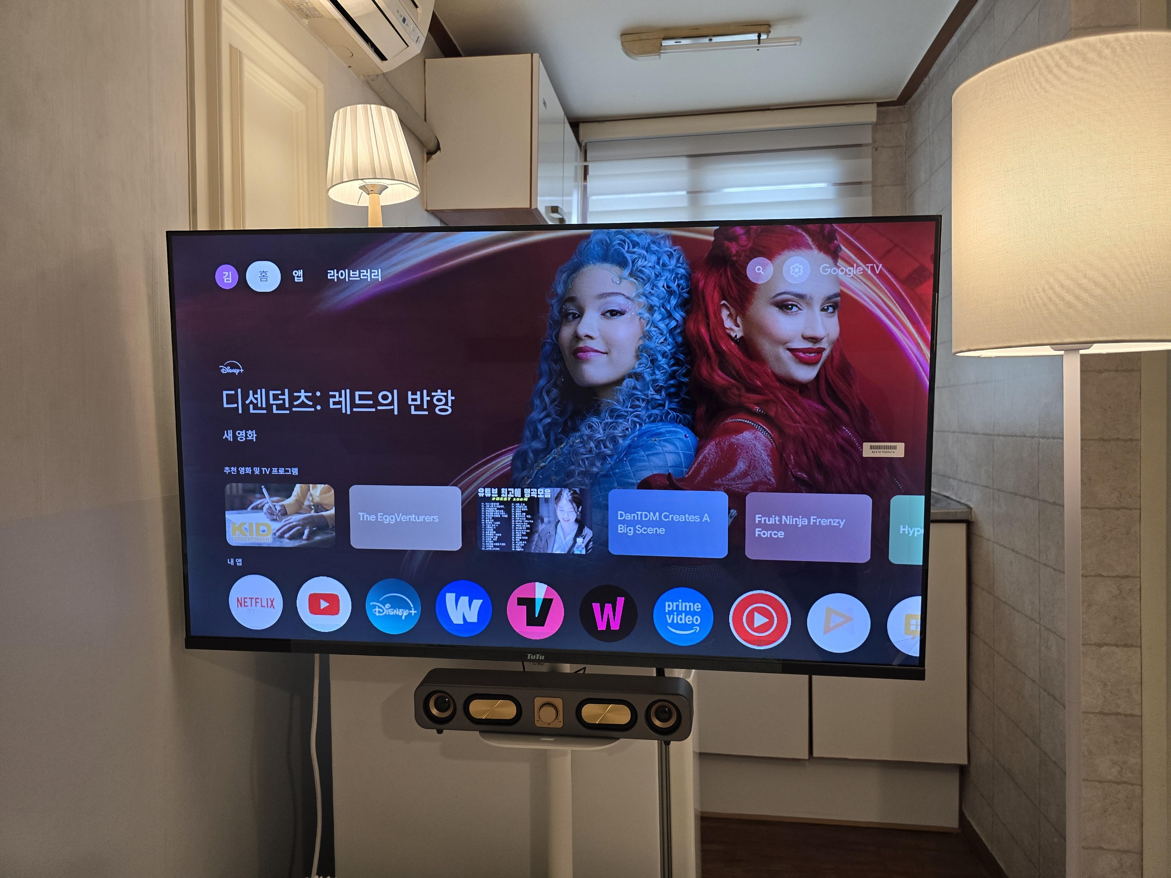 배재대 5분거리 가성비 깔끔한 원룸 사진 5
