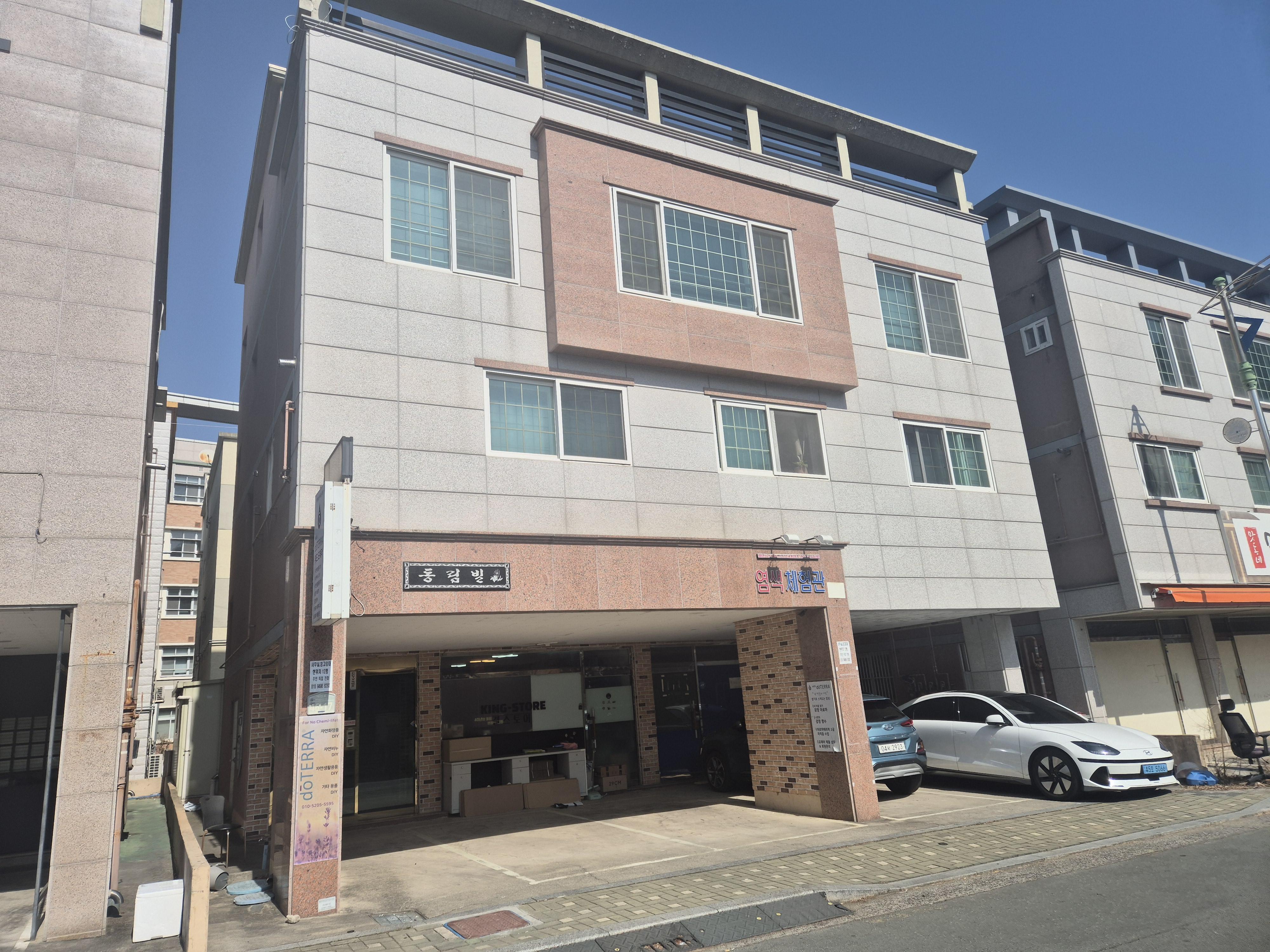 현장앞주차가능 사진 4