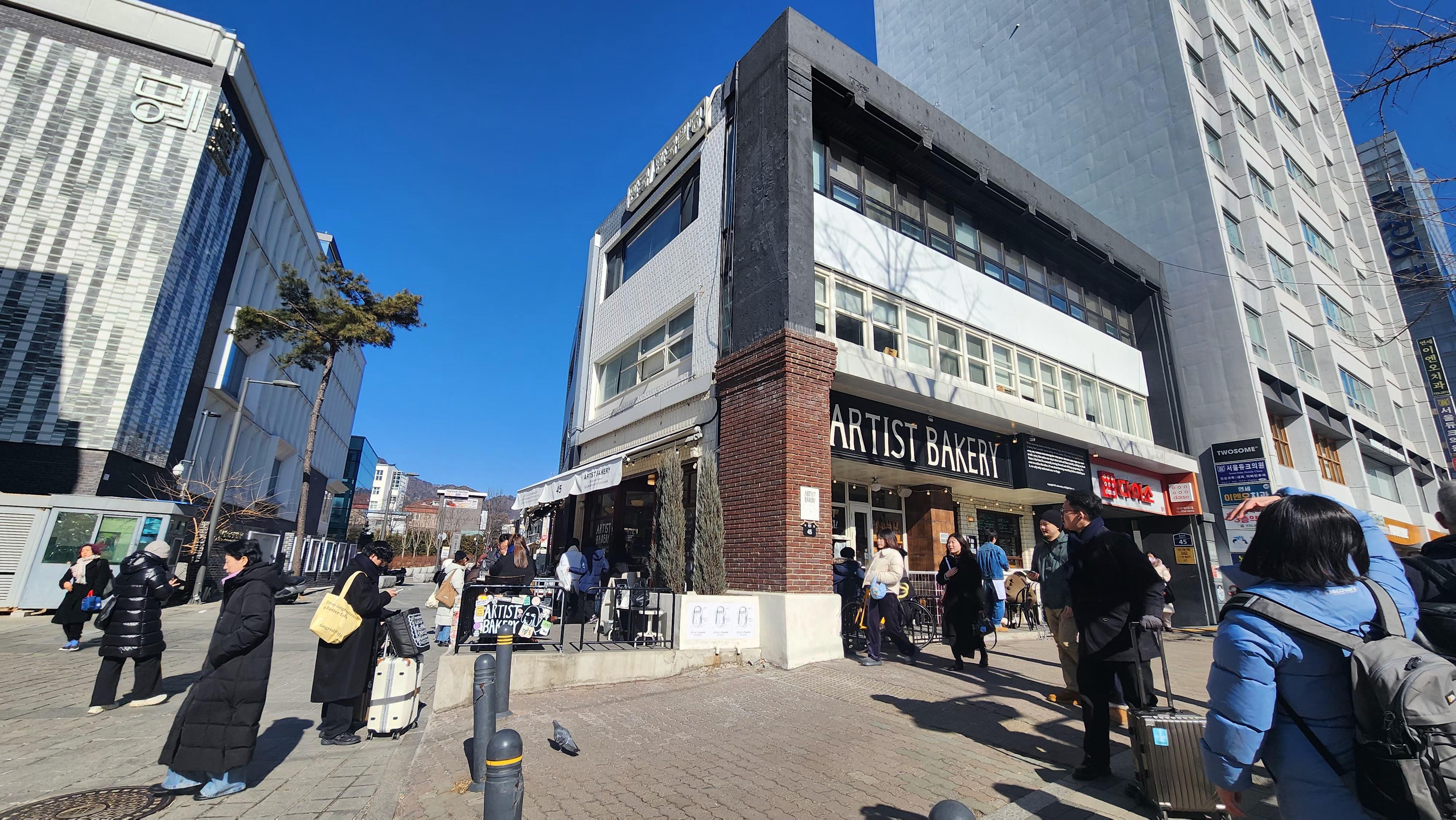 전진천 호스트