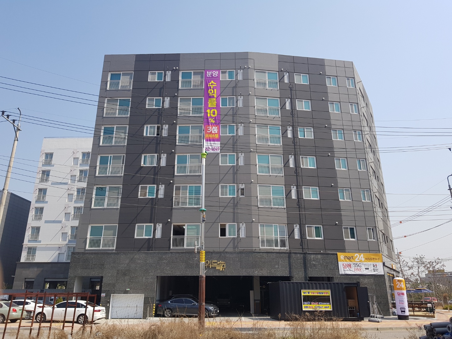 위드가오피스텔  사진 5