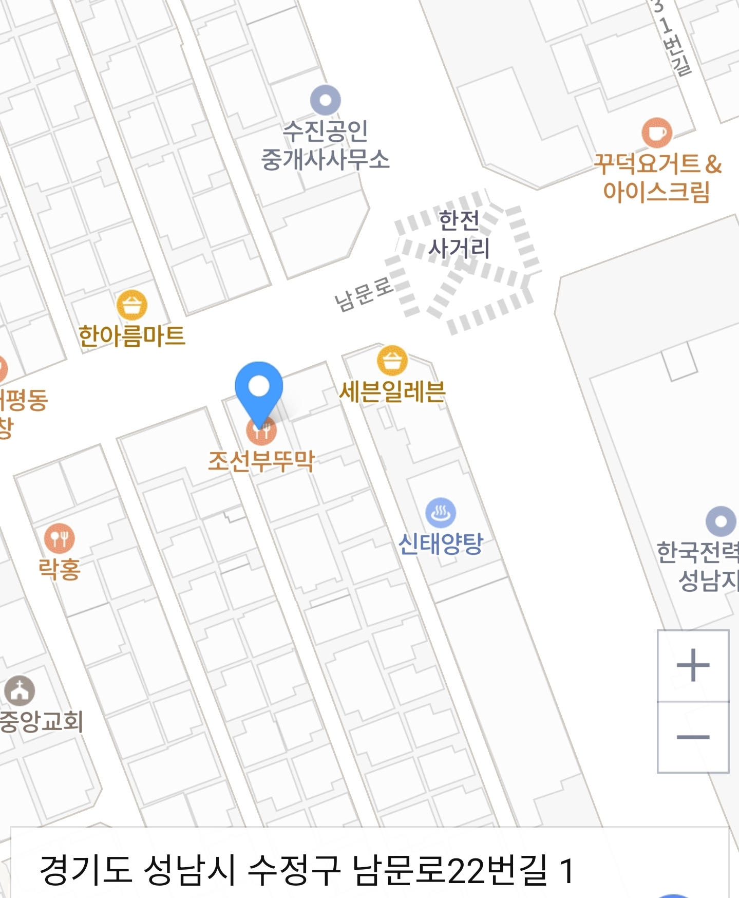 2층 전체 사무실이나 인터넷 쇼핑몰 사진 5