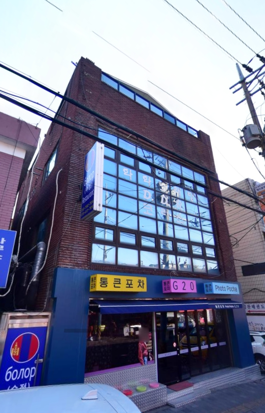 2층 전체 사무실이나 인터넷 쇼핑몰 사진 4