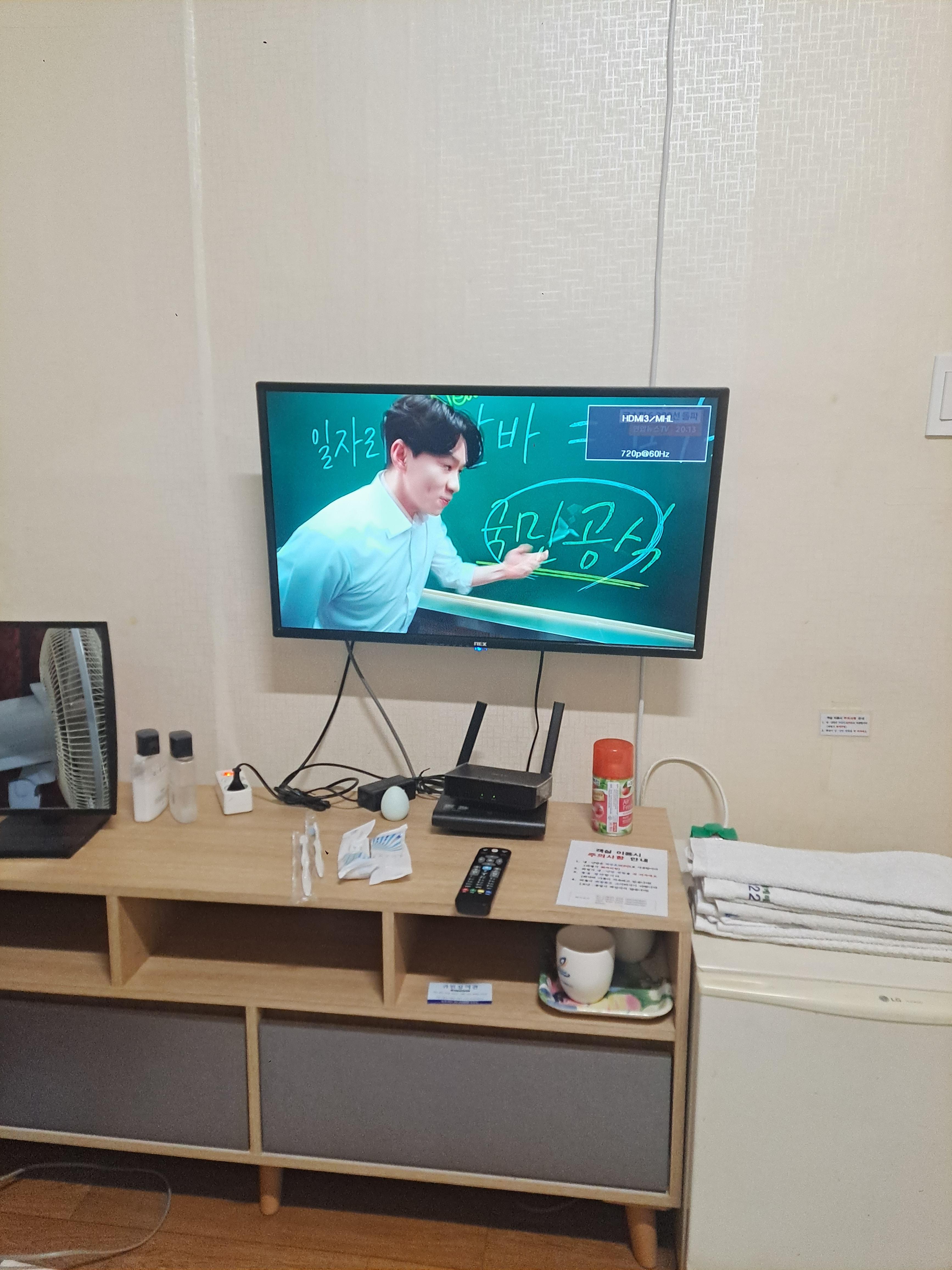 관공서, 터미널, 주유소 근처 여관 사진 5