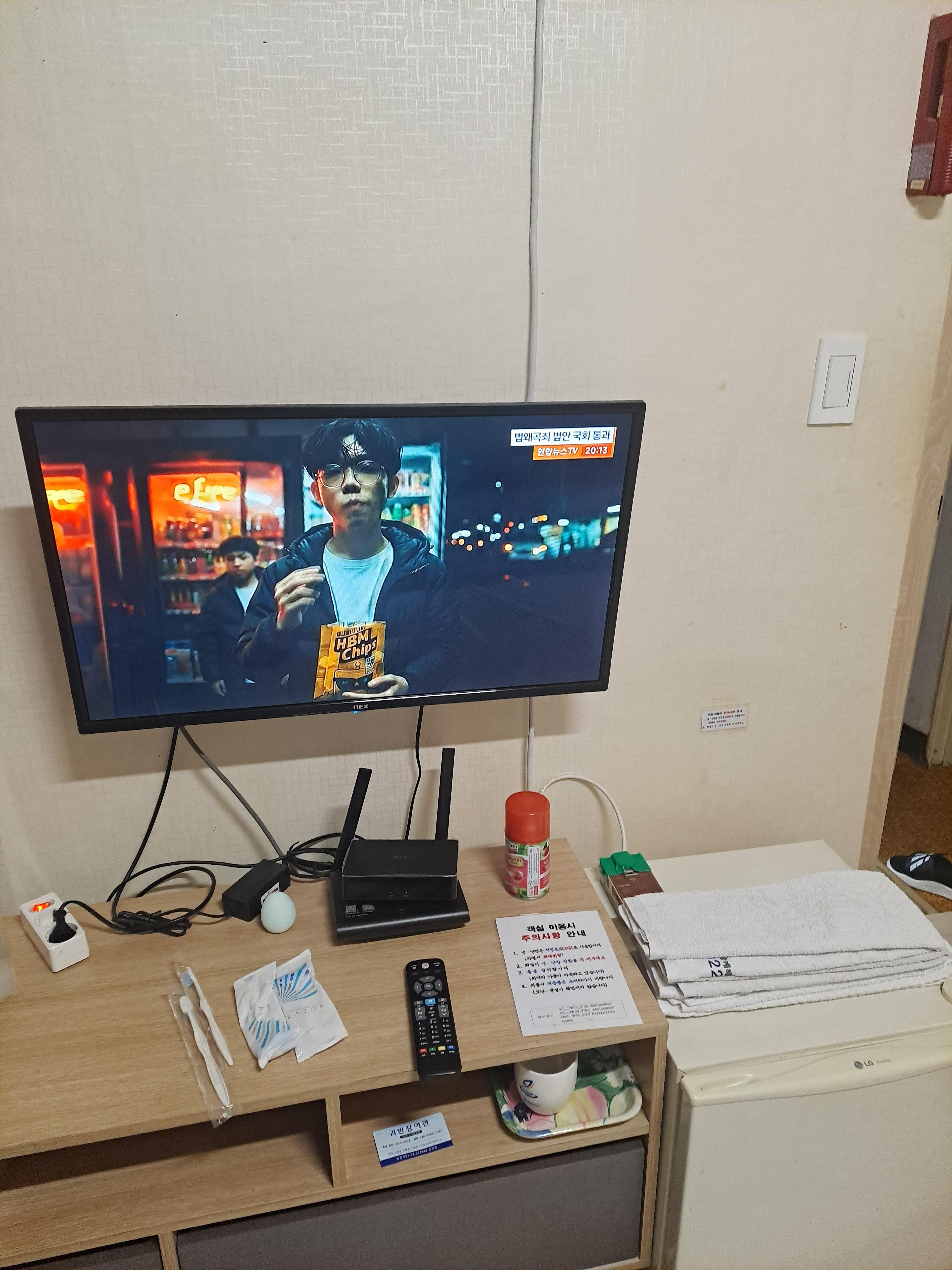 관공서, 터미널, 주유소 근처 여관 사진 2