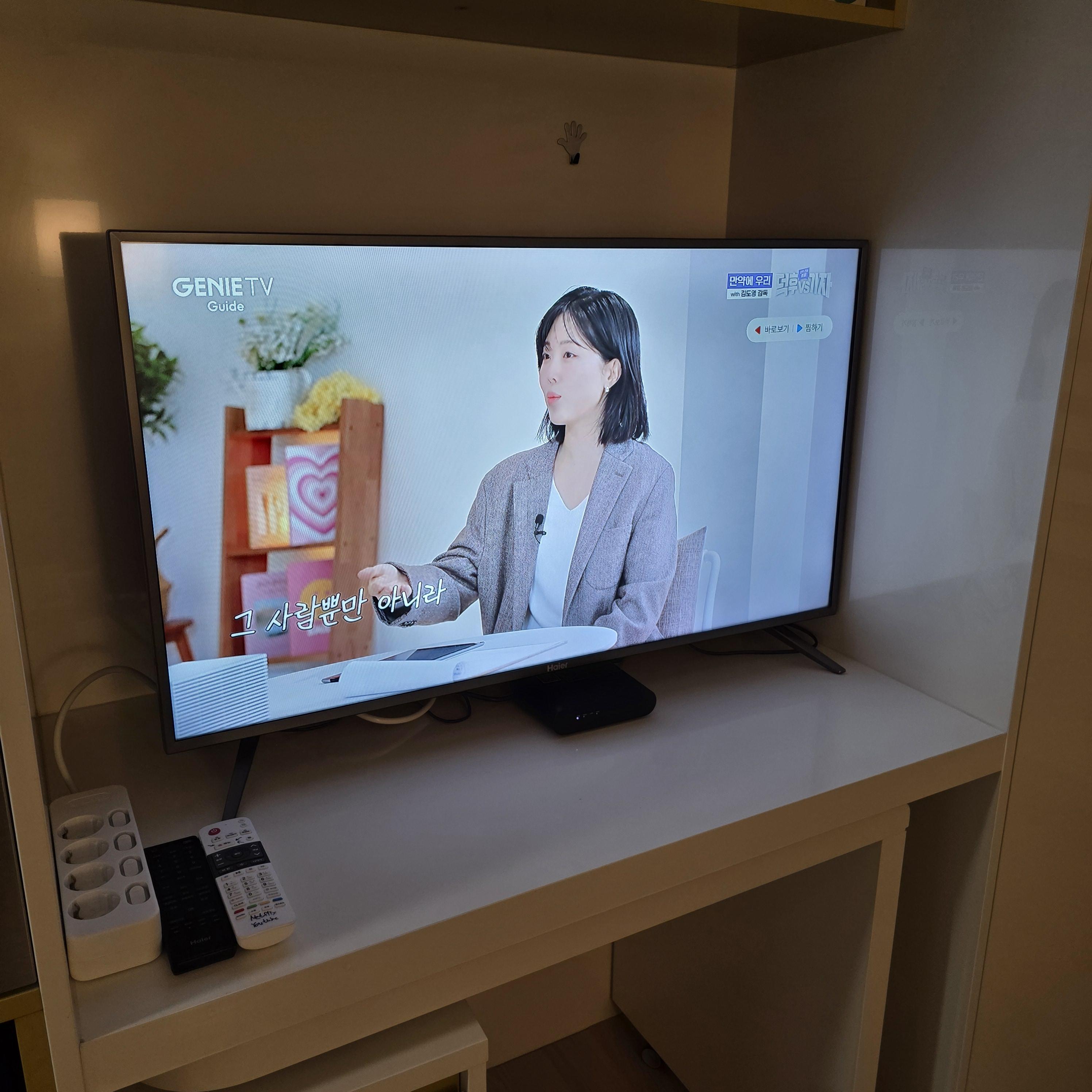 디엠 700A 더블 사진 5