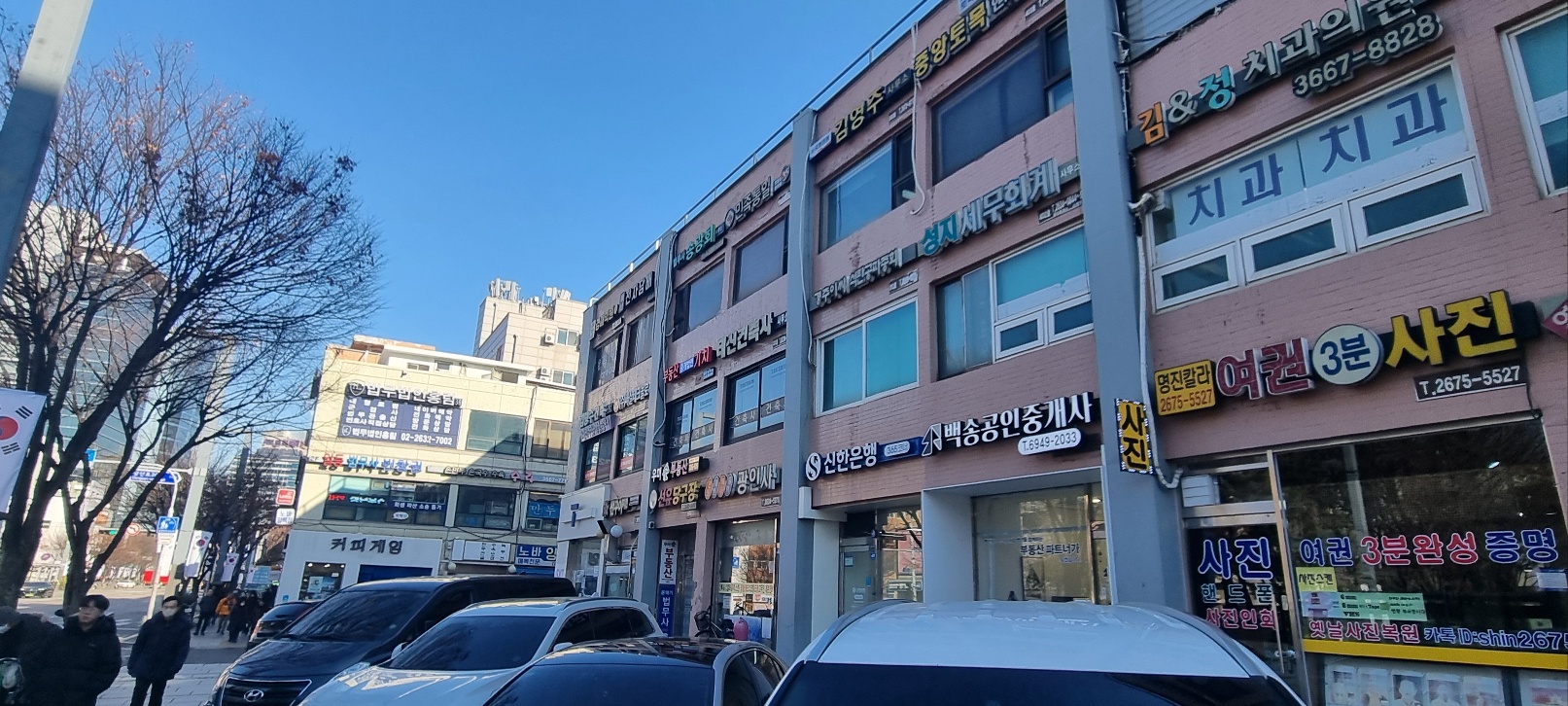 영등포구청역 도보 1분 우미빌딩 사진 3