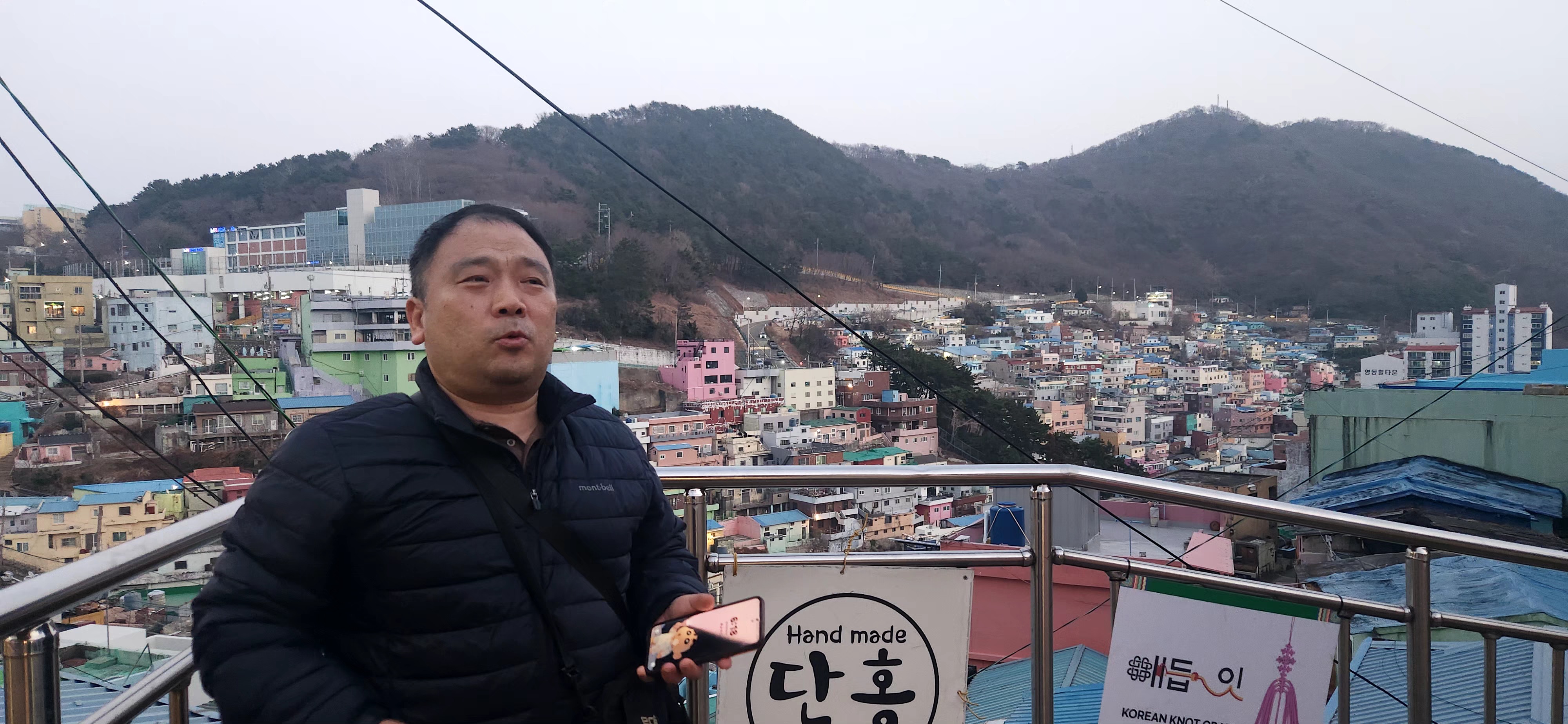길기남 호스트