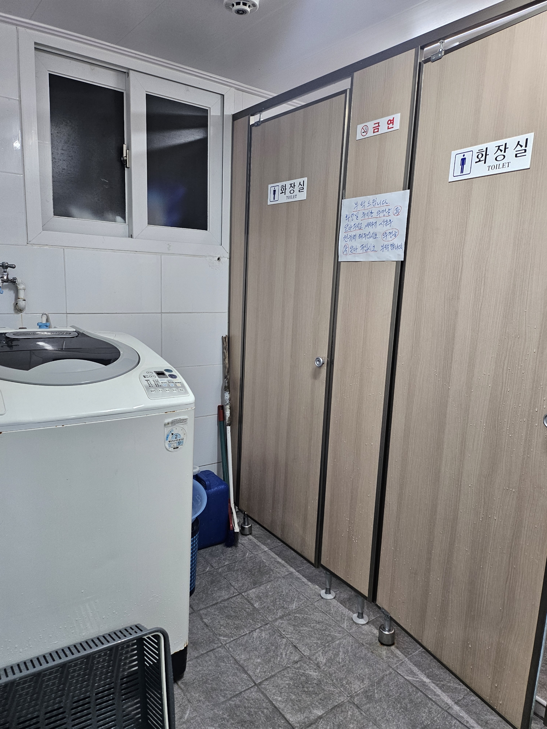 수유역에서 도보 5분거리 노해로 19 사진 5