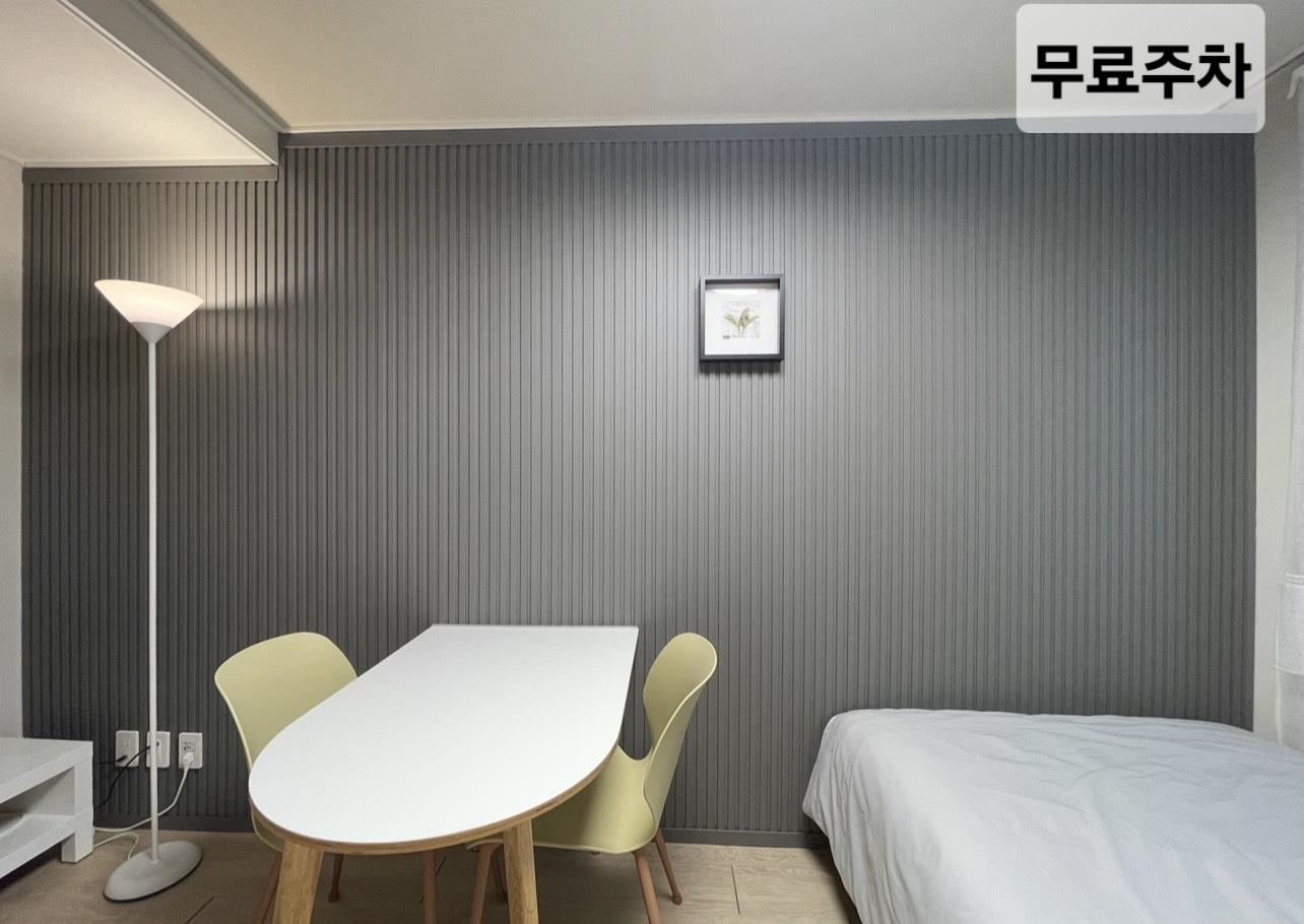 교동 단기임대 대구 교동 핫플동성로 조용한집
