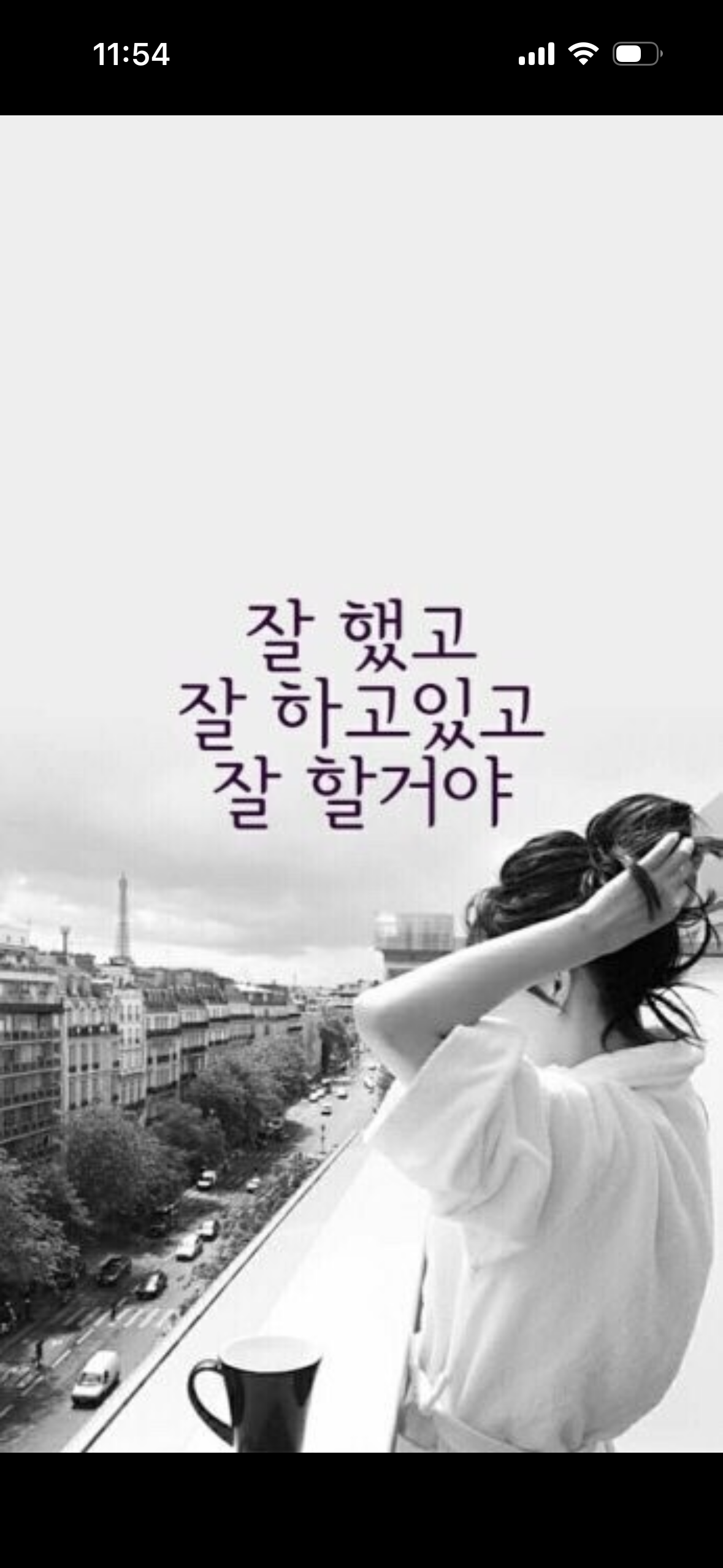 박민균 호스트