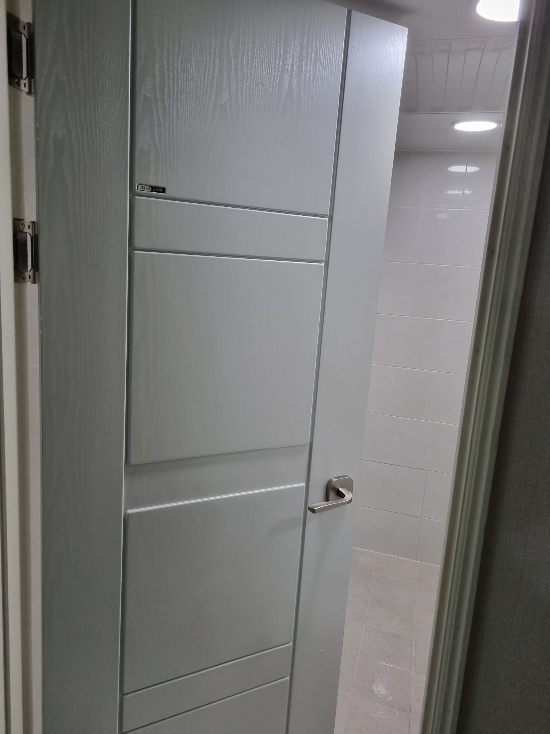 해암리 단기임대 아산 미진 무지개 따뜻한 숙소