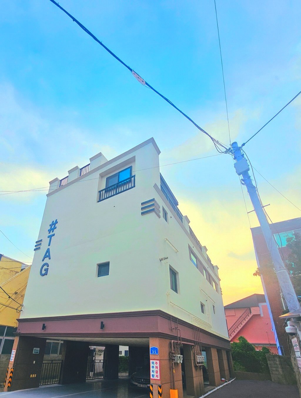 이태운 호스트