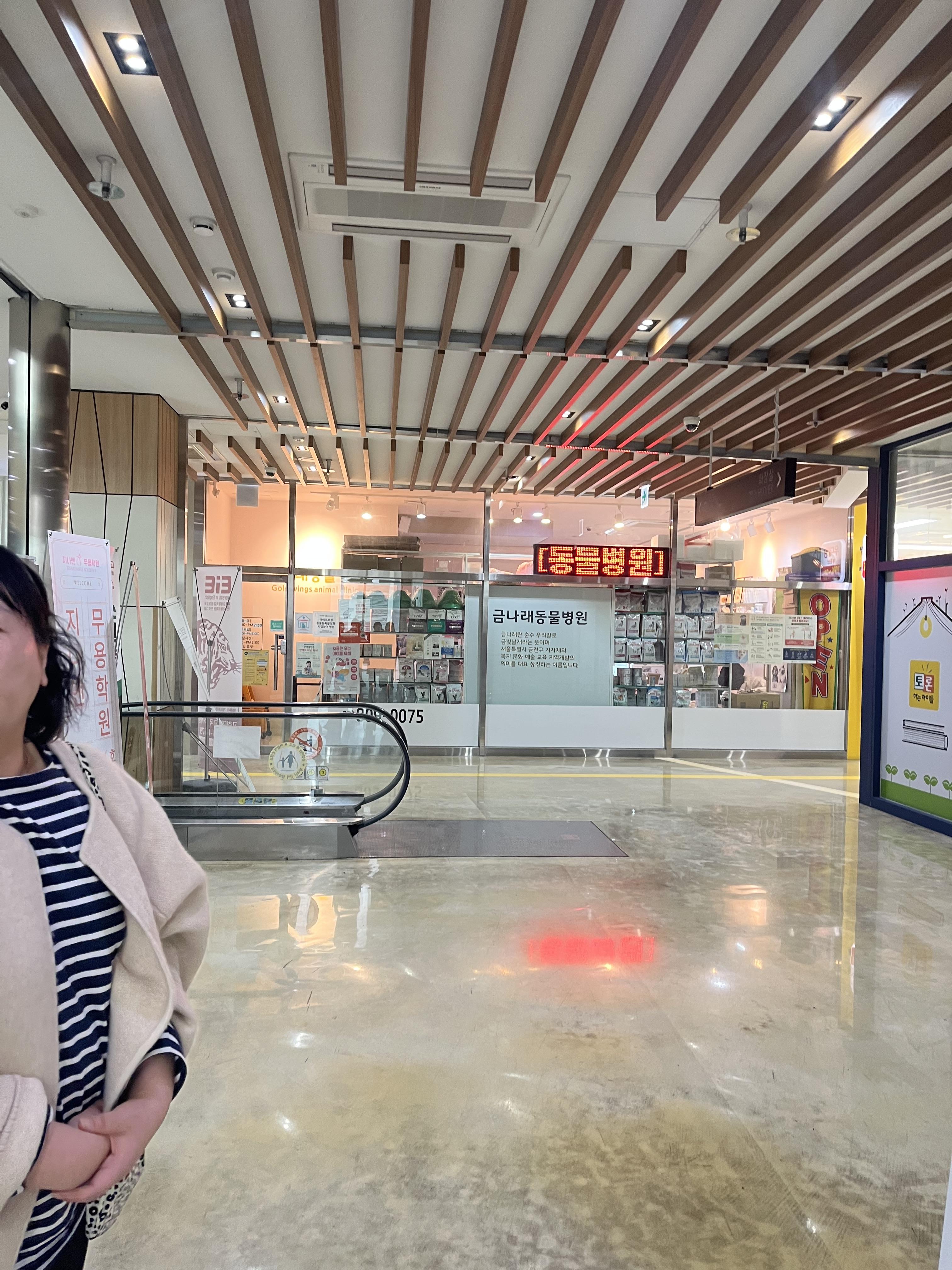 독산동 단기임대 주상복합 대단지 2층 상가 