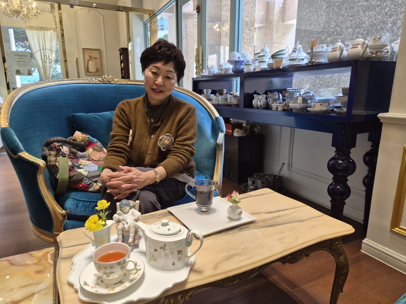 김인숙 호스트